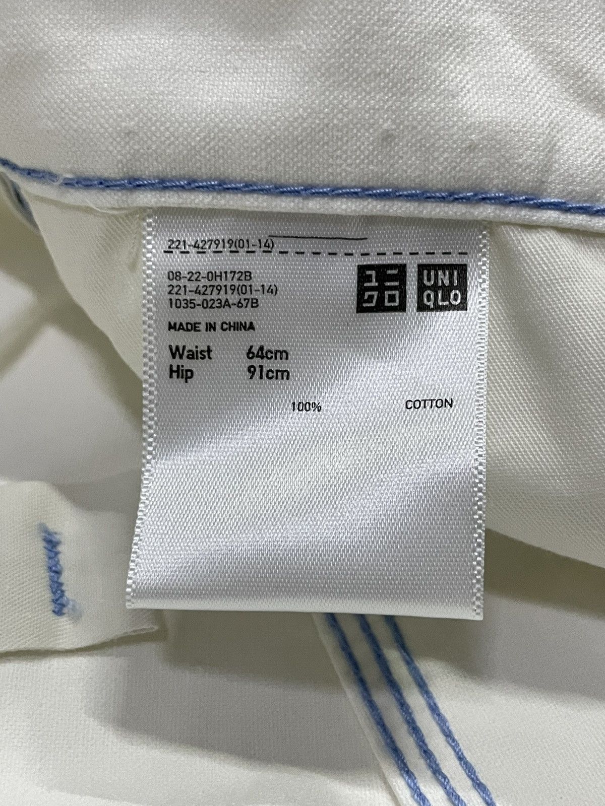 JW Anderson × Uniqlo J.W Anderson X Uniqlo Contrast Stitch Pants Straight Cut Size US 28 / EU 44 - 13 Thumbnail