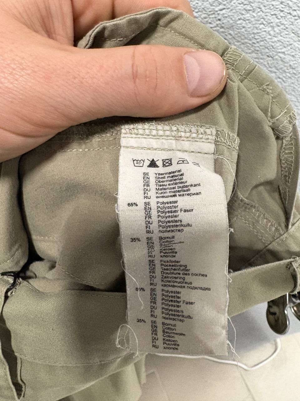 Fjallraven Fjallraven G 1000 mens cargo outdoor pants size 50 / L Size US 34 / EU 50 - 11 Thumbnail