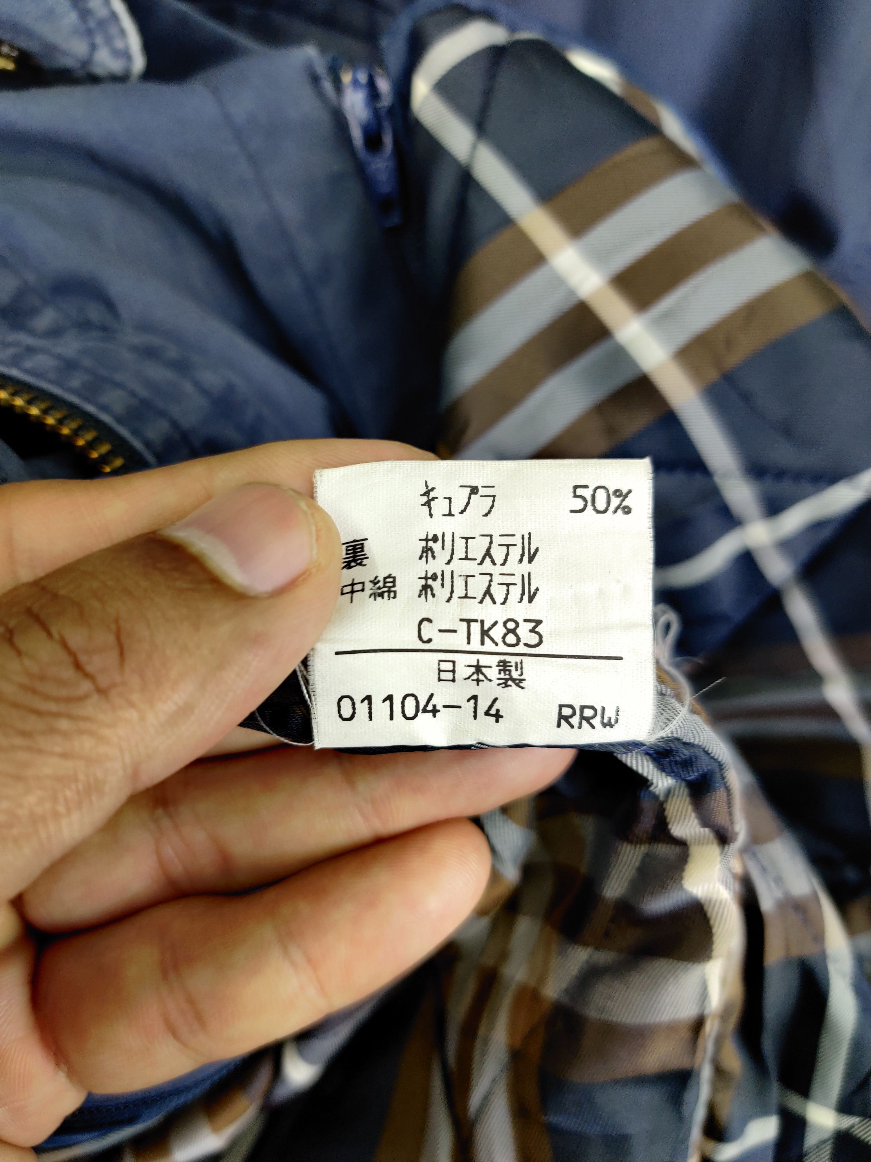 Burberry Vintage Burberrys Nova Check Parachute Bomber Jacket Size US L / EU 52-54 / 3 - 20 Thumbnail