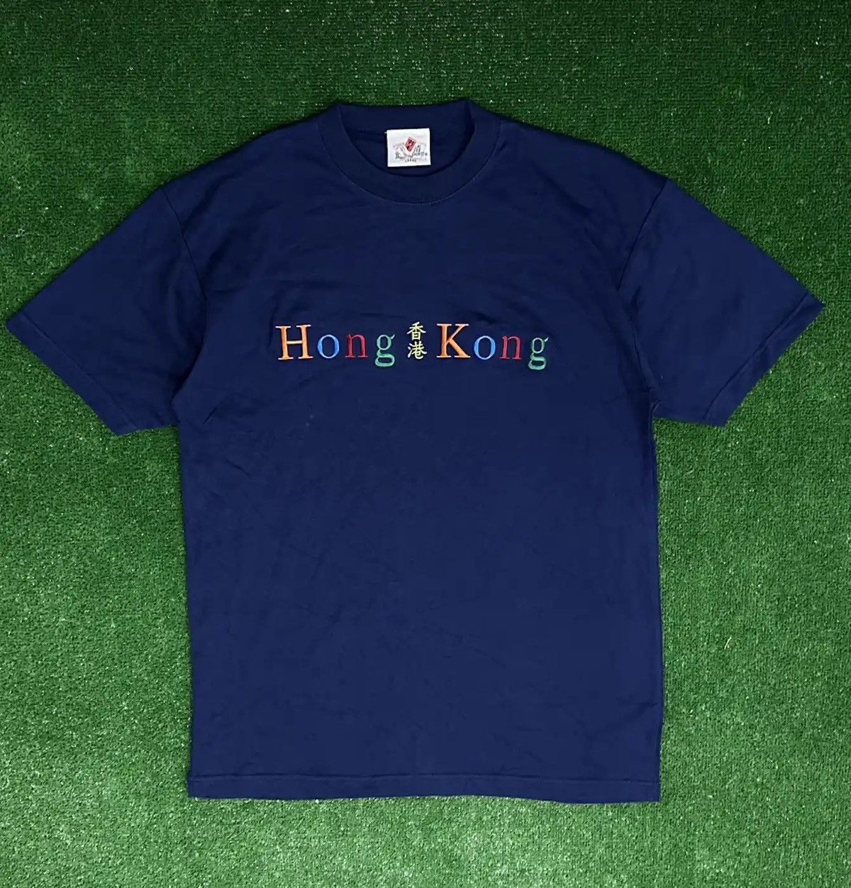 Vintage 90’s Hong-Kong Wild Nature Embroidered Logo T-Shirt