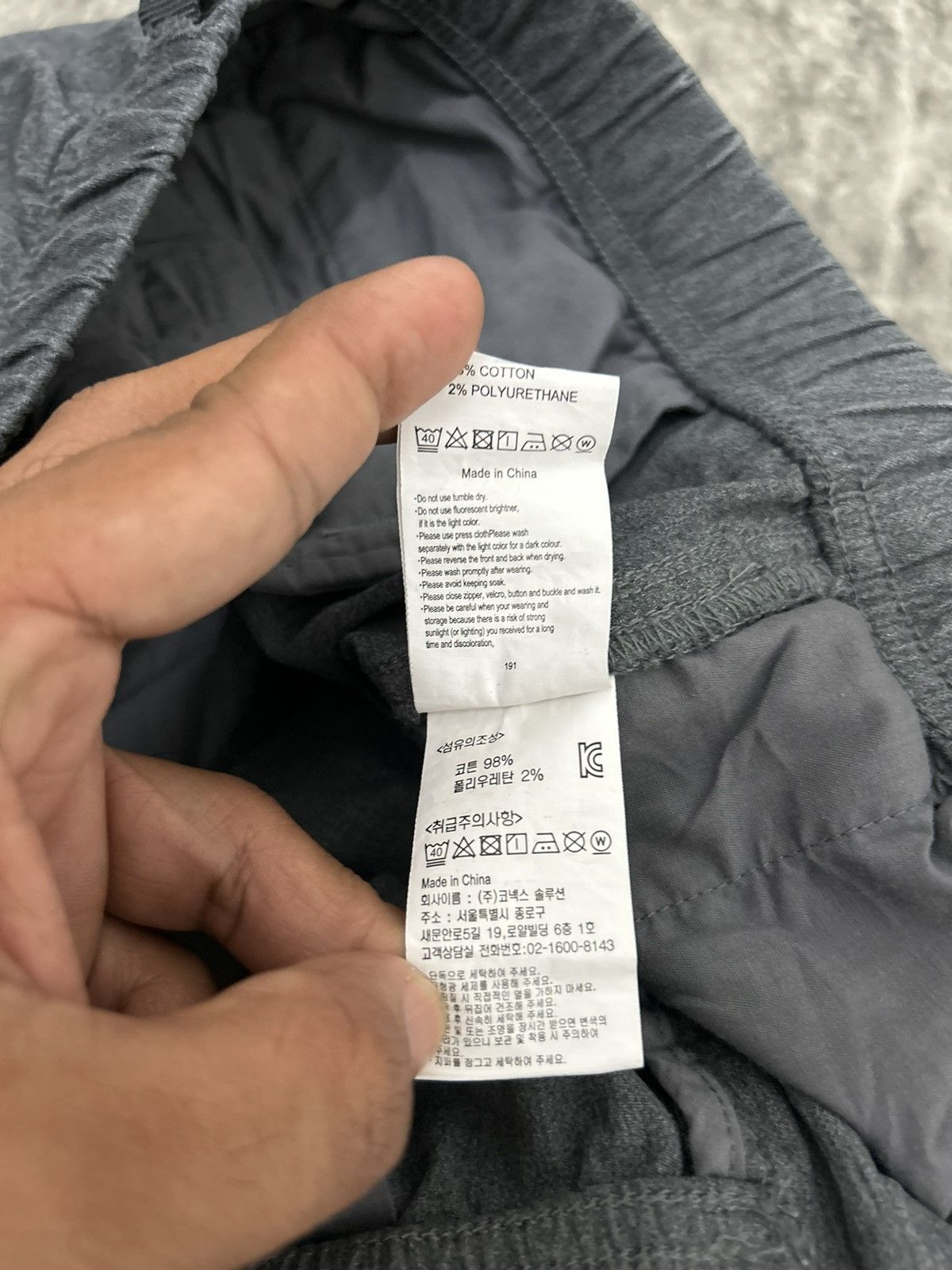 Gramicci × Japanese Brand Gramicci Pants Size US 30 / EU 46 - 12 Thumbnail