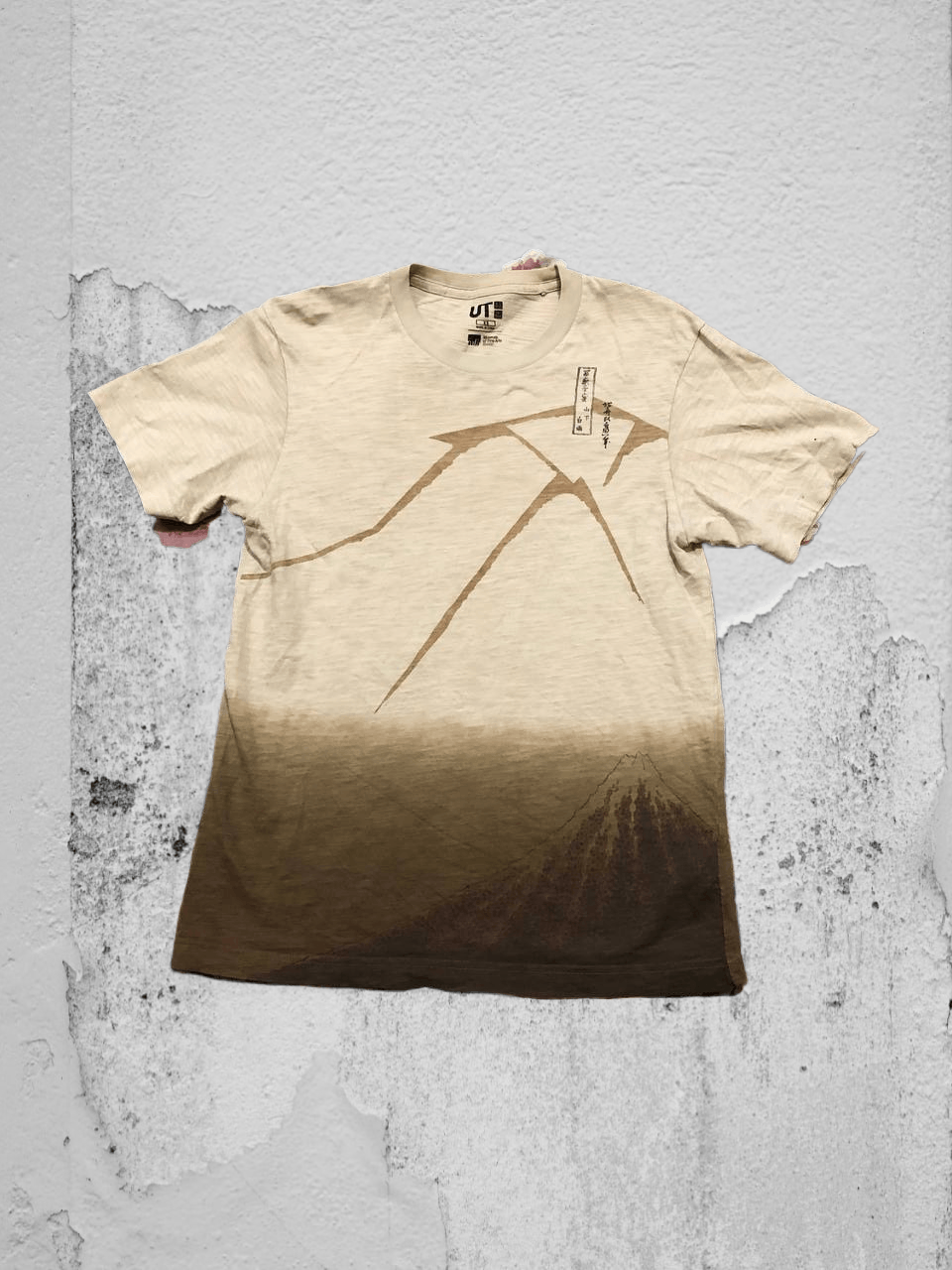 Uniqlo size XS Uniqlo big print gradient streetwear Vintage T-Shirt Size US XS / EU 42 / 0 - 1 Thumbnail