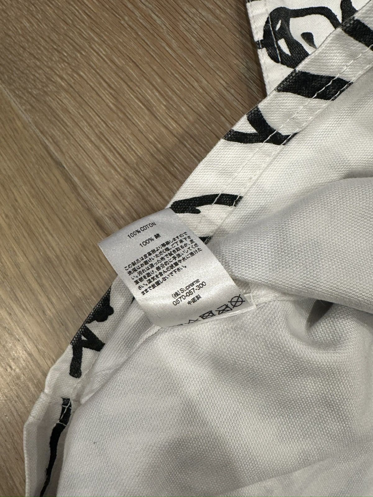 Comme des Garcons SHIRT × Supreme Supreme x Comme des Garcons Shirt Printed Canvas Chore Coat Size US L / EU 52-54 / 3 - 8 Thumbnail