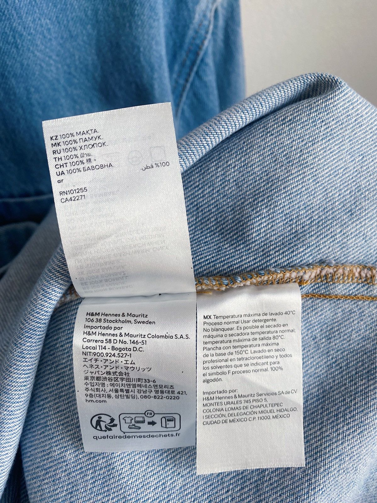 Mugler Mugler x H&M Light Denim Shirt Size M Size US M / EU 48-50 / 2 - 20 Thumbnail