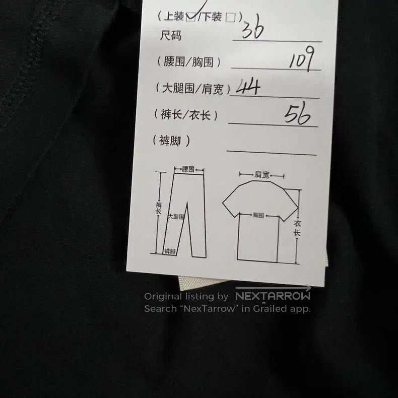 Hermes Hermes Printed Short Sleeve T-Shirt Size XS / US 0-2 / IT 36-38 - 7 Thumbnail