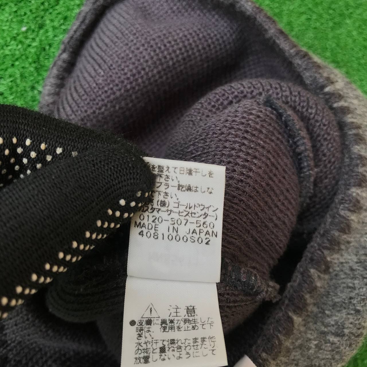 Columbia × The North Face Bundle Deal Earflap beanie TNF and Columbia ACCEPT OFFER Size ONE SIZE - 7 Thumbnail