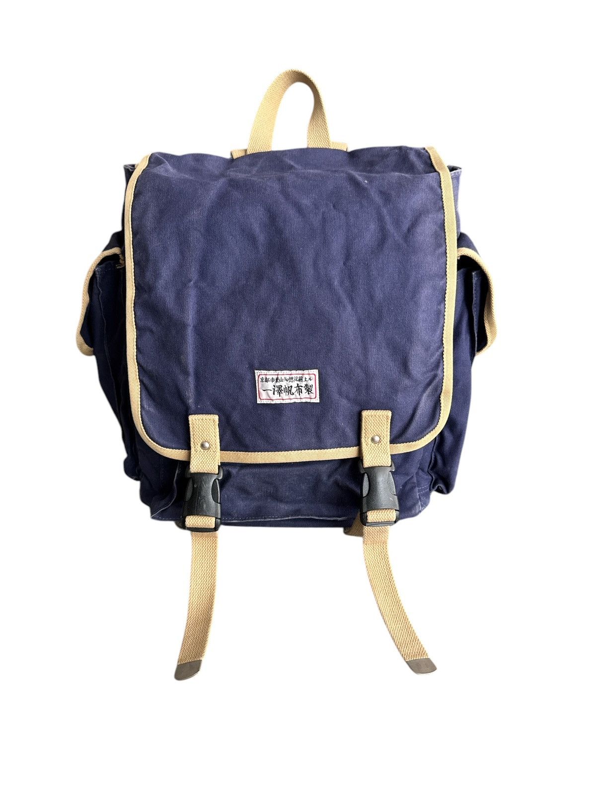 ICHIZAWA HANPU DUCK COTTON BAG PACK