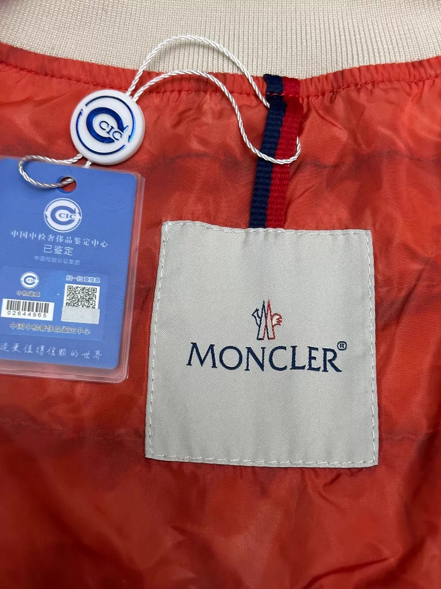 Moncler Moncler 3D Print Nylon Jacket L Size US L / EU 52-54 / 3 - 5 Thumbnail