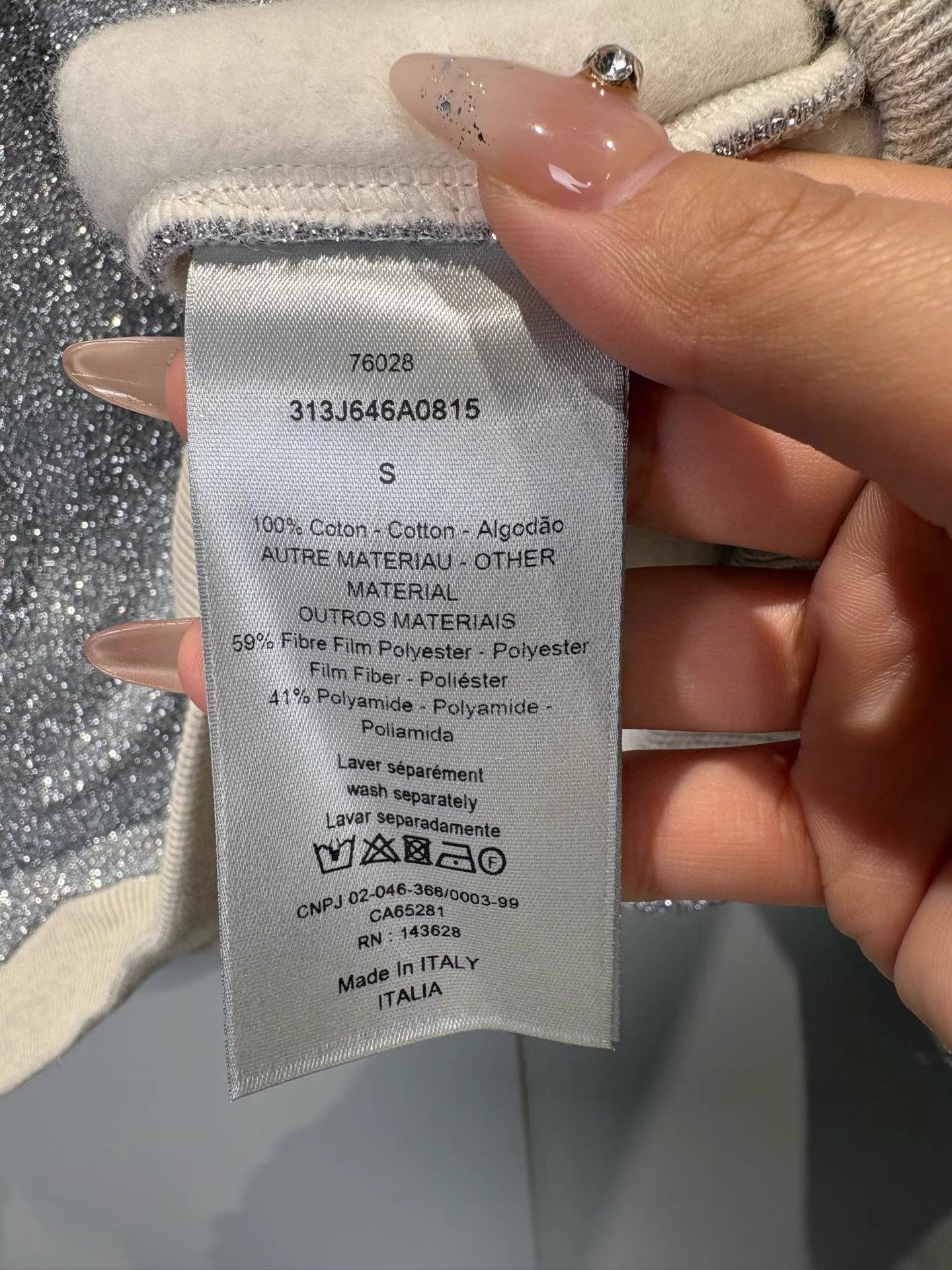 Dior Dior Runway Grey Glitter Yin-Yang Hooded Sweatshirt K36 Size US S / EU 44-46 / 1 - 4 Thumbnail
