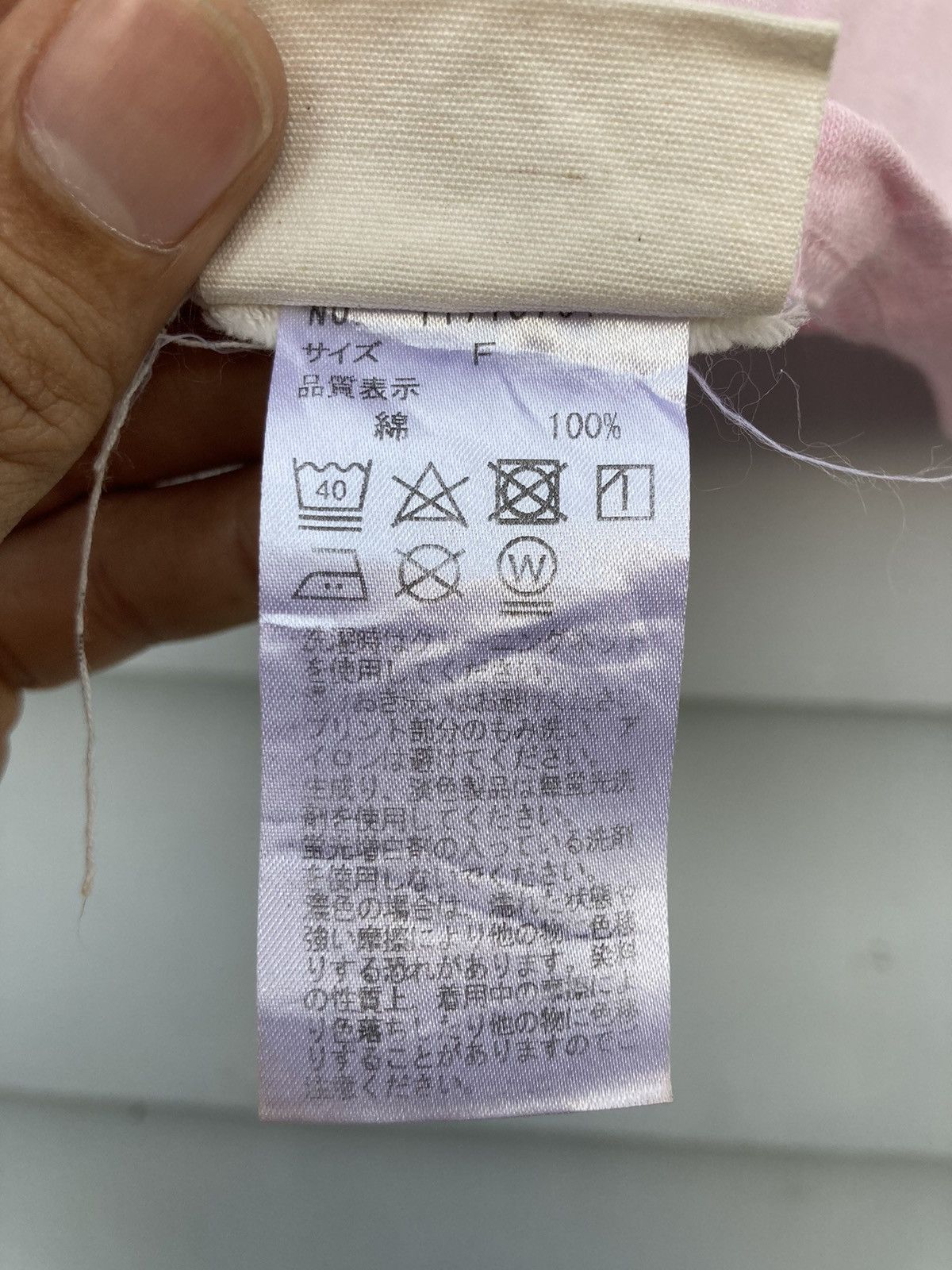 Vintage Vintage Peanuts®️ www.SNOOPY.co.jp PEANUTS GANG Japan Market Size US M / EU 48-50 / 2 - 17 Thumbnail