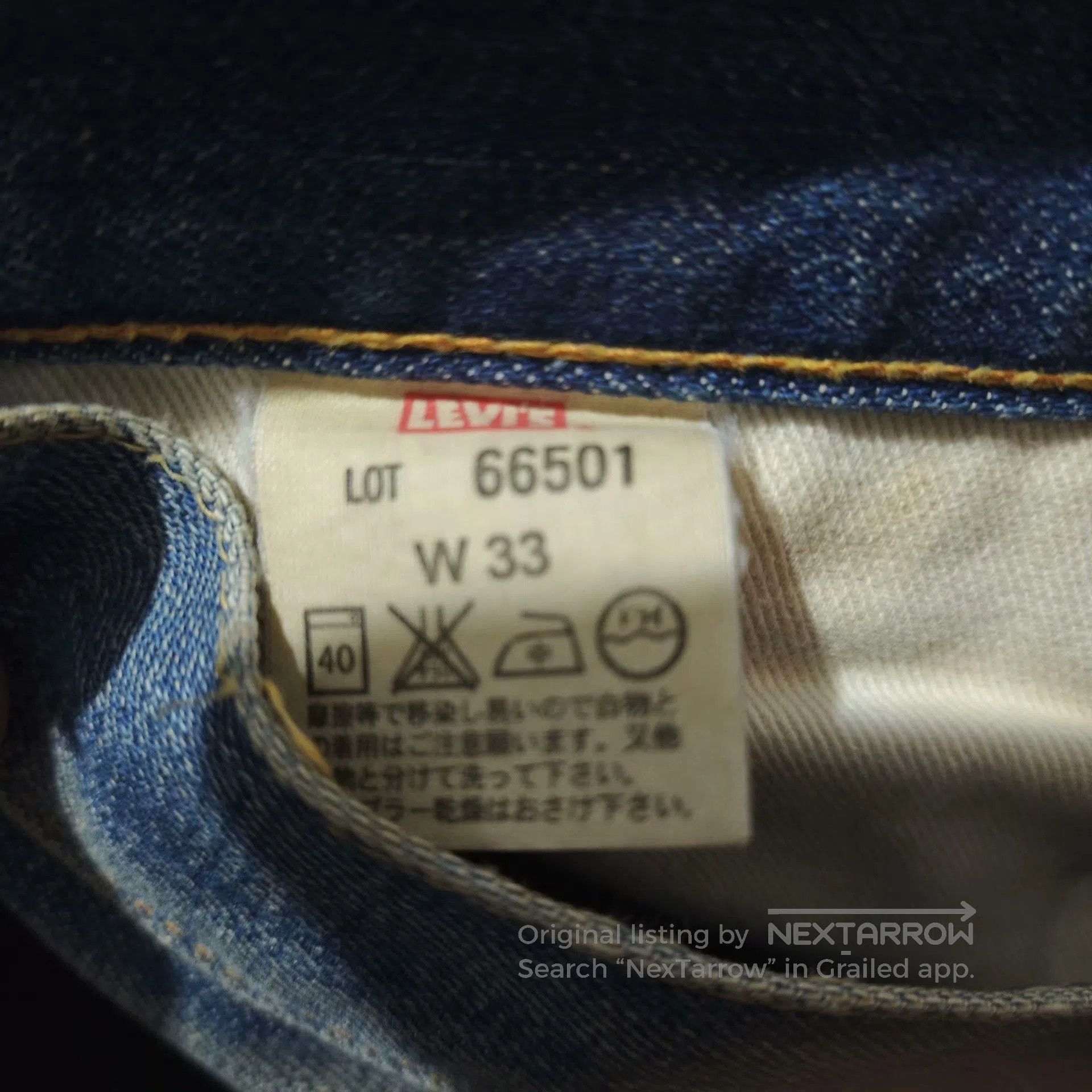 Levi's Levis Vintage Clothing 66501 J22. Size US 33 - 6 Thumbnail