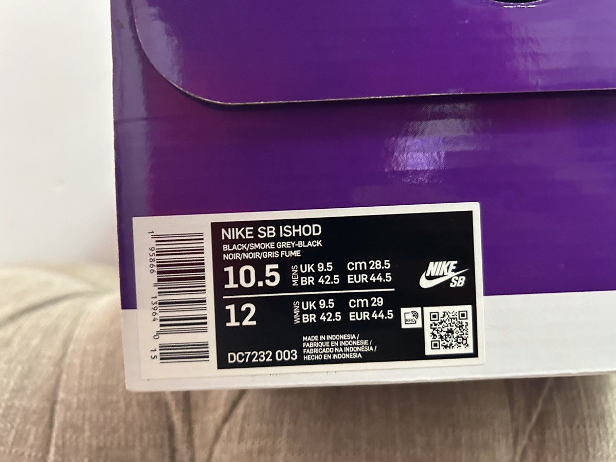 Nike Nike SB Ishod Wair Premium Size US 10.5 / EU 43-44 - 7 Thumbnail