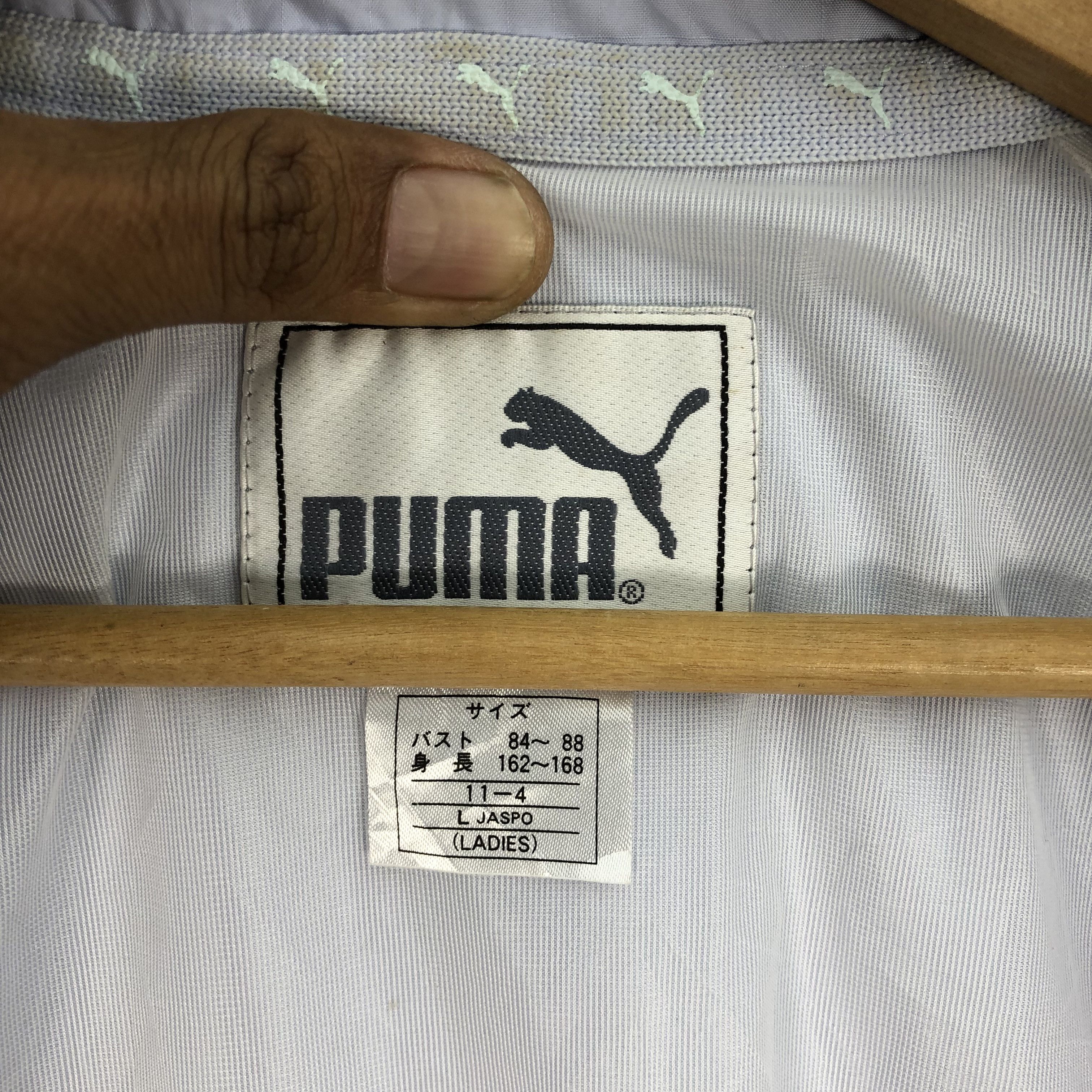 Puma × Vintage Vintage Puma Windbreaker Zipper Jacket Size US L / EU 52-54 / 3 - 7 Thumbnail