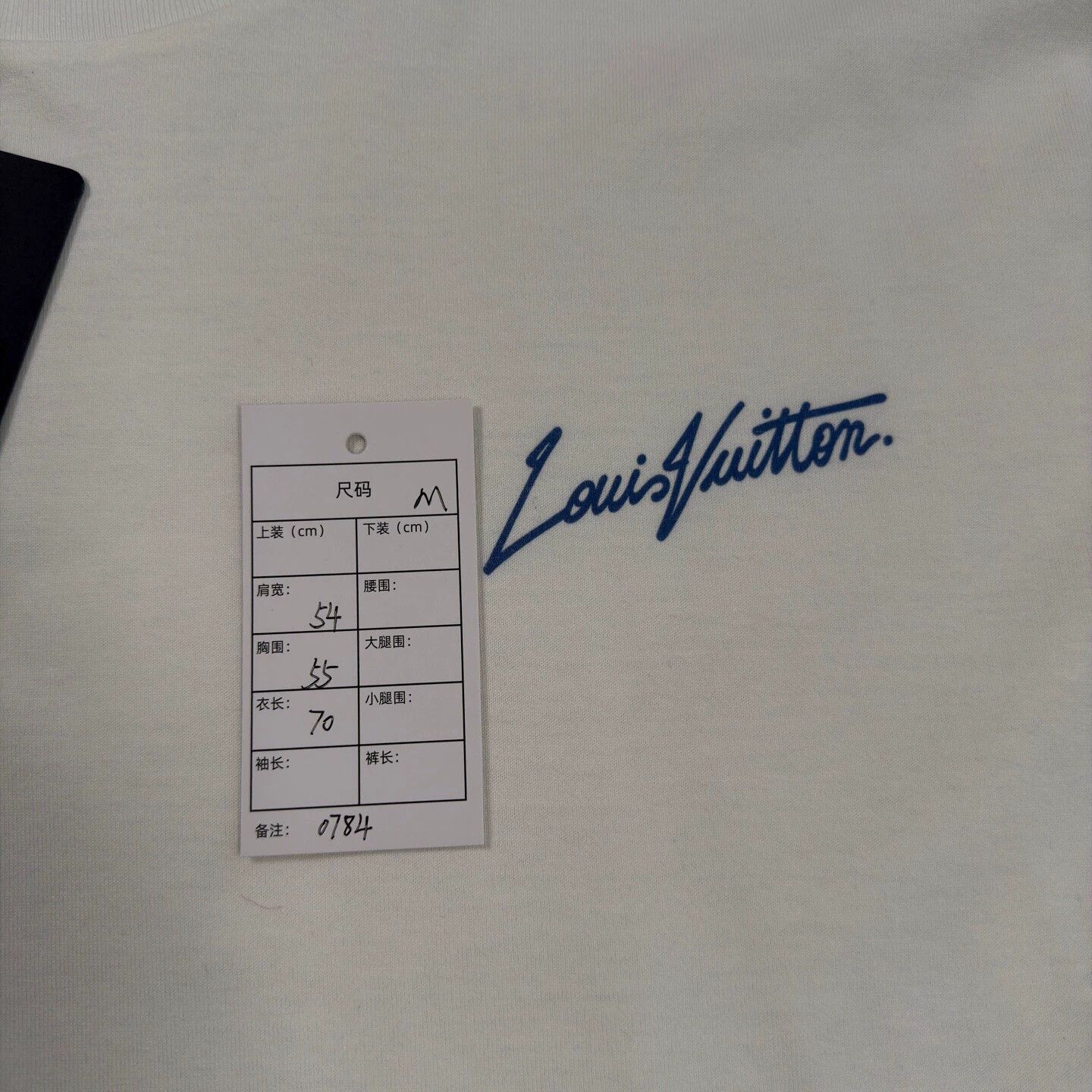 Louis Vuitton LV x Yayoi Kusama Pumpkin White Tee M Like New Size US M / EU 48-50 / 2 - 5 Thumbnail