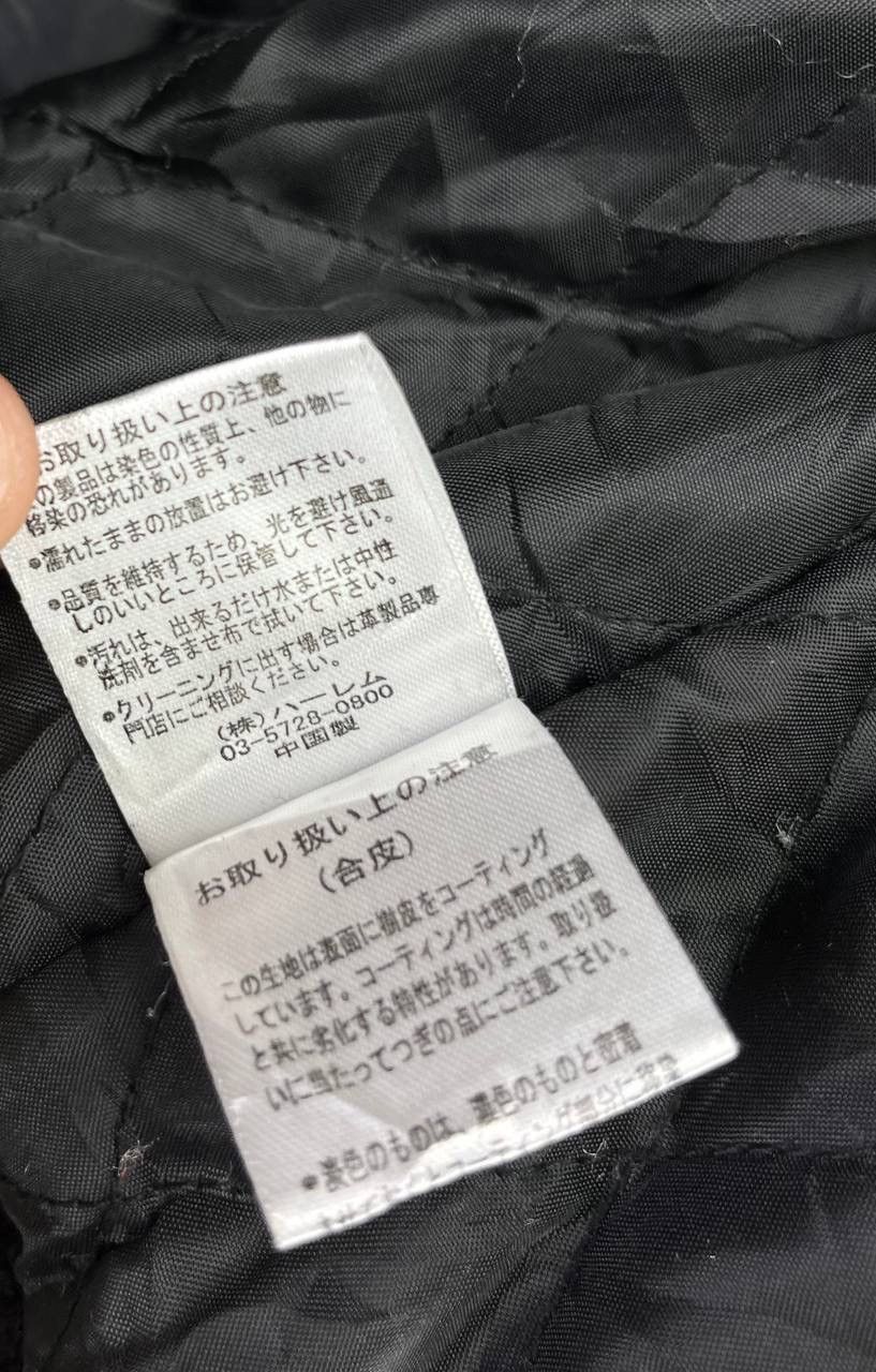 If Six Was Nine Vintage Ghost Of Halem Punk Style Wool Varsity Jacket Size US S / EU 44-46 / 1 - 12 Thumbnail