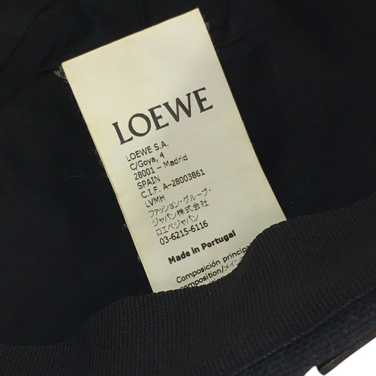 Loewe SS20 Embroidered Eye Nature Logo Cap Size ONE SIZE - 10 Thumbnail