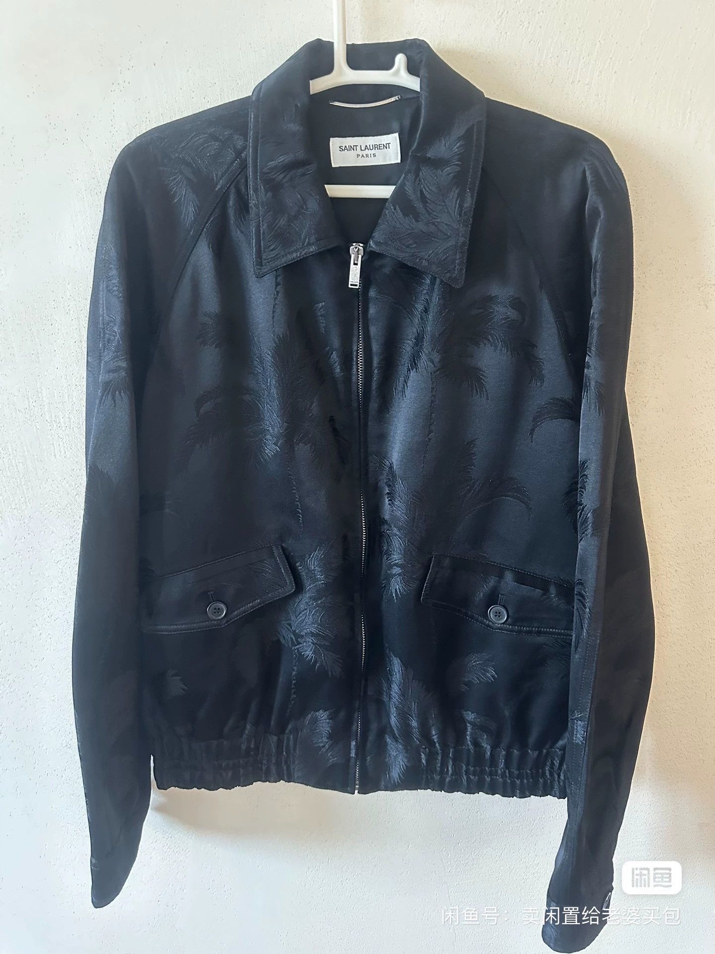 Saint Laurent Paris Saint Laurent black coconut jacket coat - -DMC Size US M / EU 48-50 / 2 - 1 Thumbnail