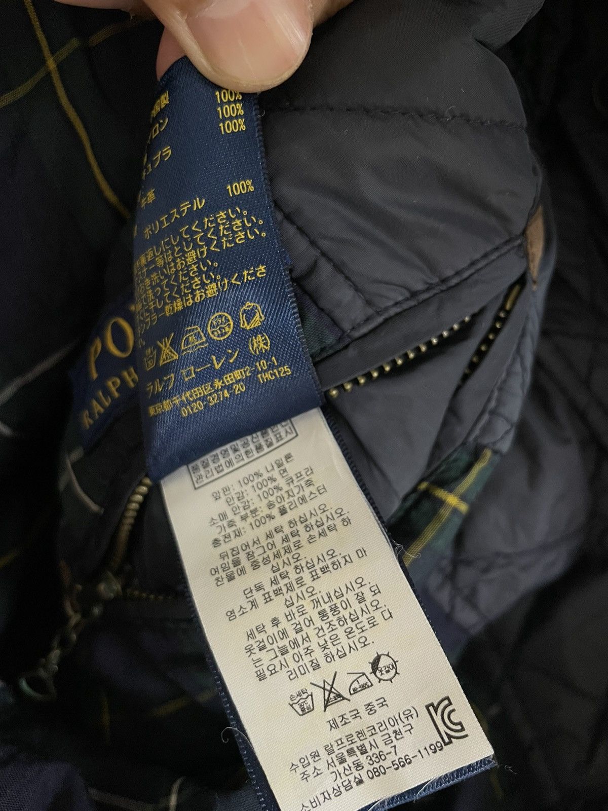 Polo Ralph Lauren Polo Ralph Lauren quilted jacket Size US XS / EU 42 / 0 - 7 Thumbnail