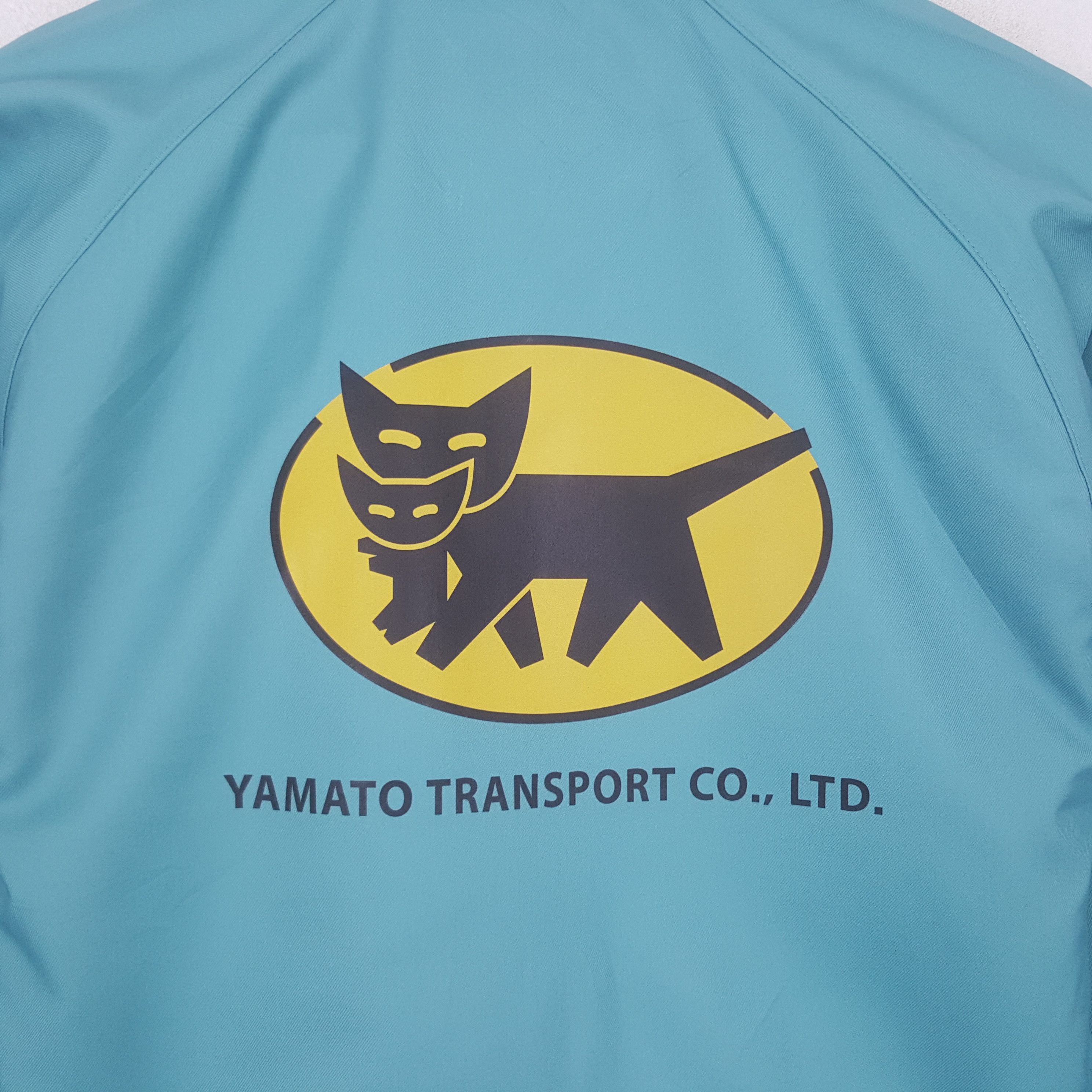 Japanese Brand Vintage Yamato Transport Custom Worker Japan Jacket Size US S / EU 44-46 / 1 - 2 Thumbnail