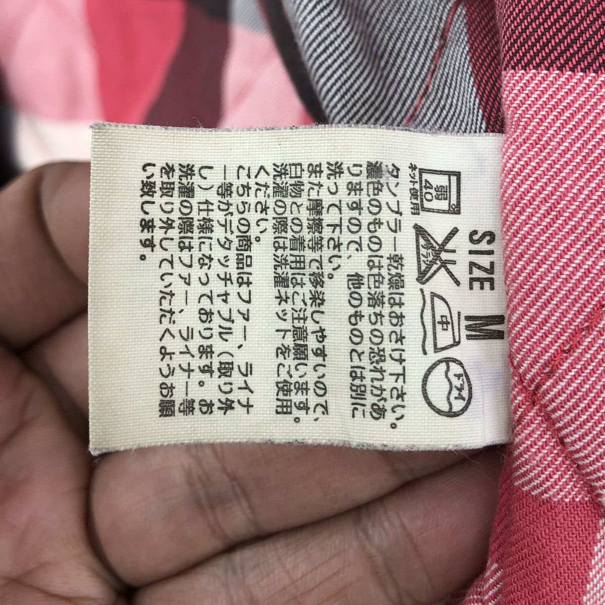 Levi's Vintage Clothing Vintage Levis Conduray Trucker Jacket Size US M / EU 48-50 / 2 - 18 Thumbnail