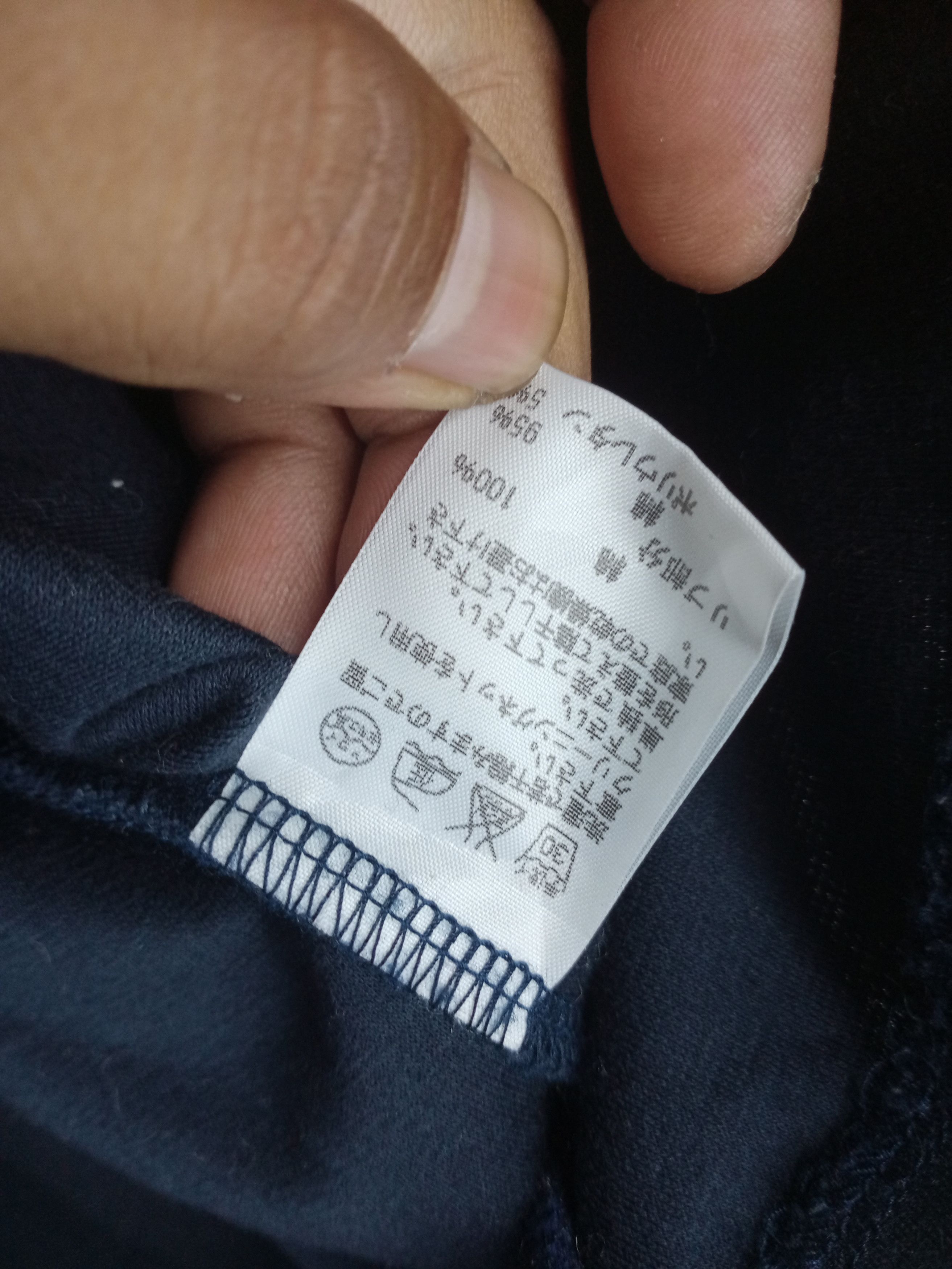 mercibeaucoup VINTAGE ISSEY MIYAKE MERCIBEAUCOUP JEVOUS ENPRIE CARDIGAN Size S / US 4 / IT 40 - 6 Thumbnail