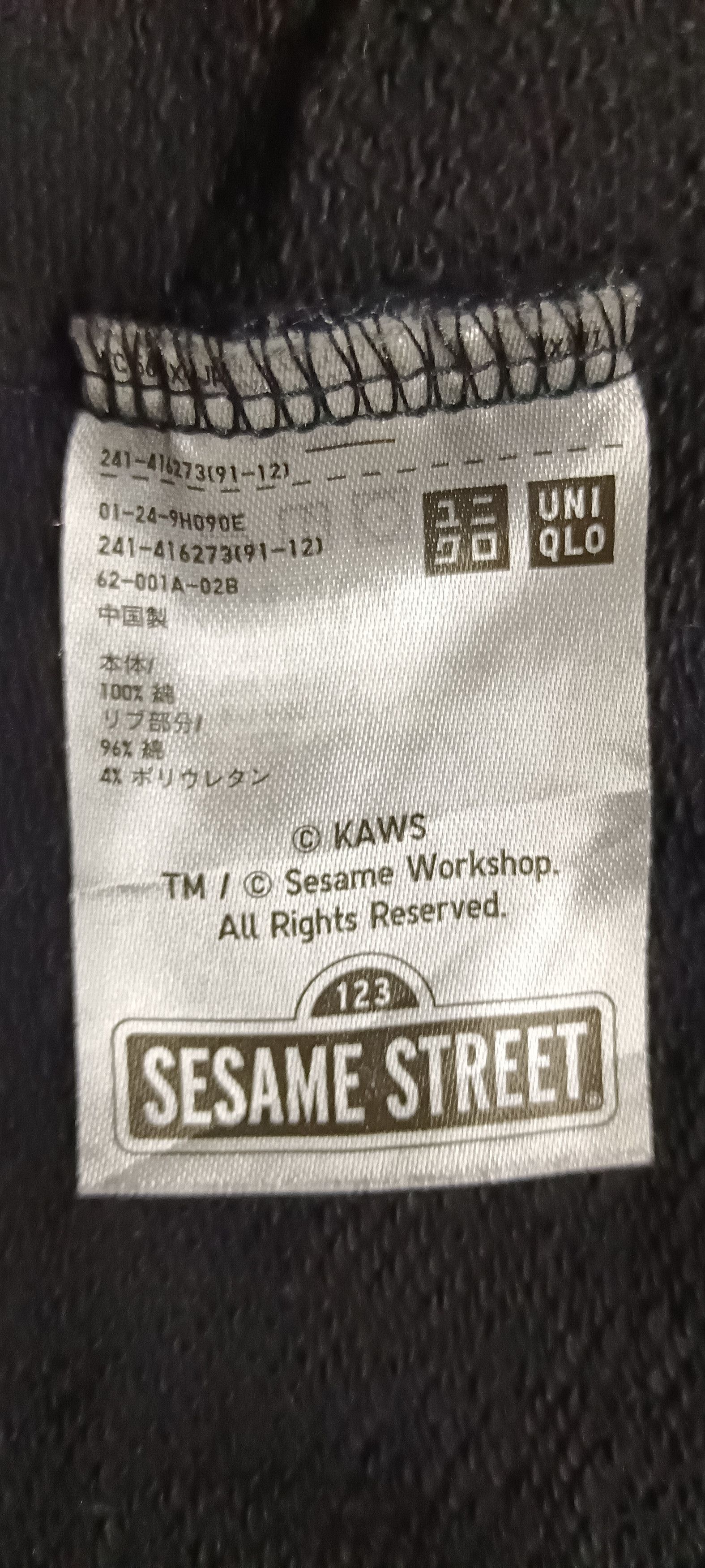 Kaws × Uniqlo Kaws X Sesame Street Hoodies Size S / US 4 / IT 40 - 9 Thumbnail