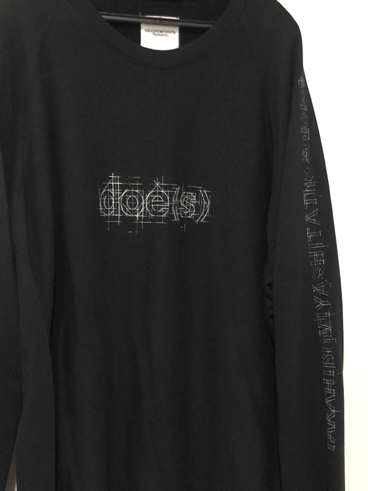 Takahiromiyashita The Soloist. 2021 DOE(S) OVERSIZED CREWNECK BLACK Size US L / EU 52-54 / 3 - 2 Thumbnail