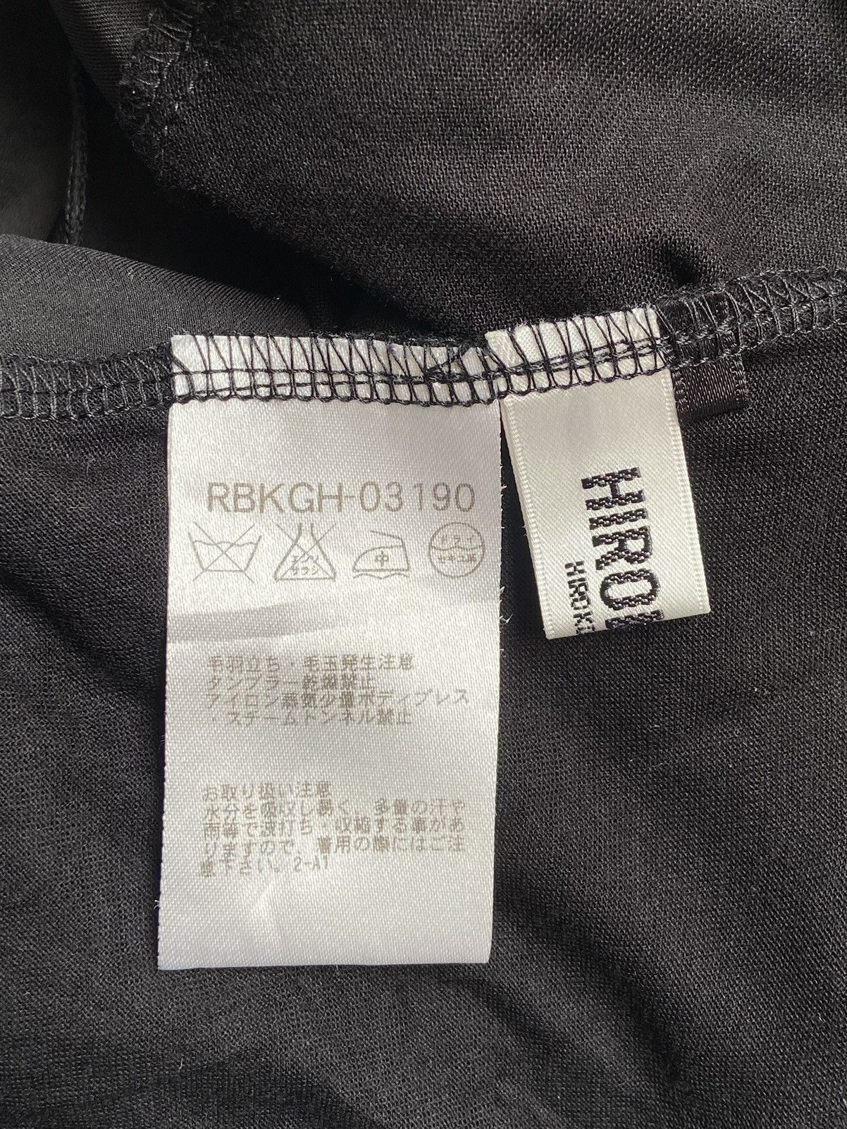 Designer × Hiroko Koshino Homme × Japanese Brand HIROKO KOSHINO BIS Black Cardigan/Outer Size US XS / EU 42 / 0 - 6 Thumbnail