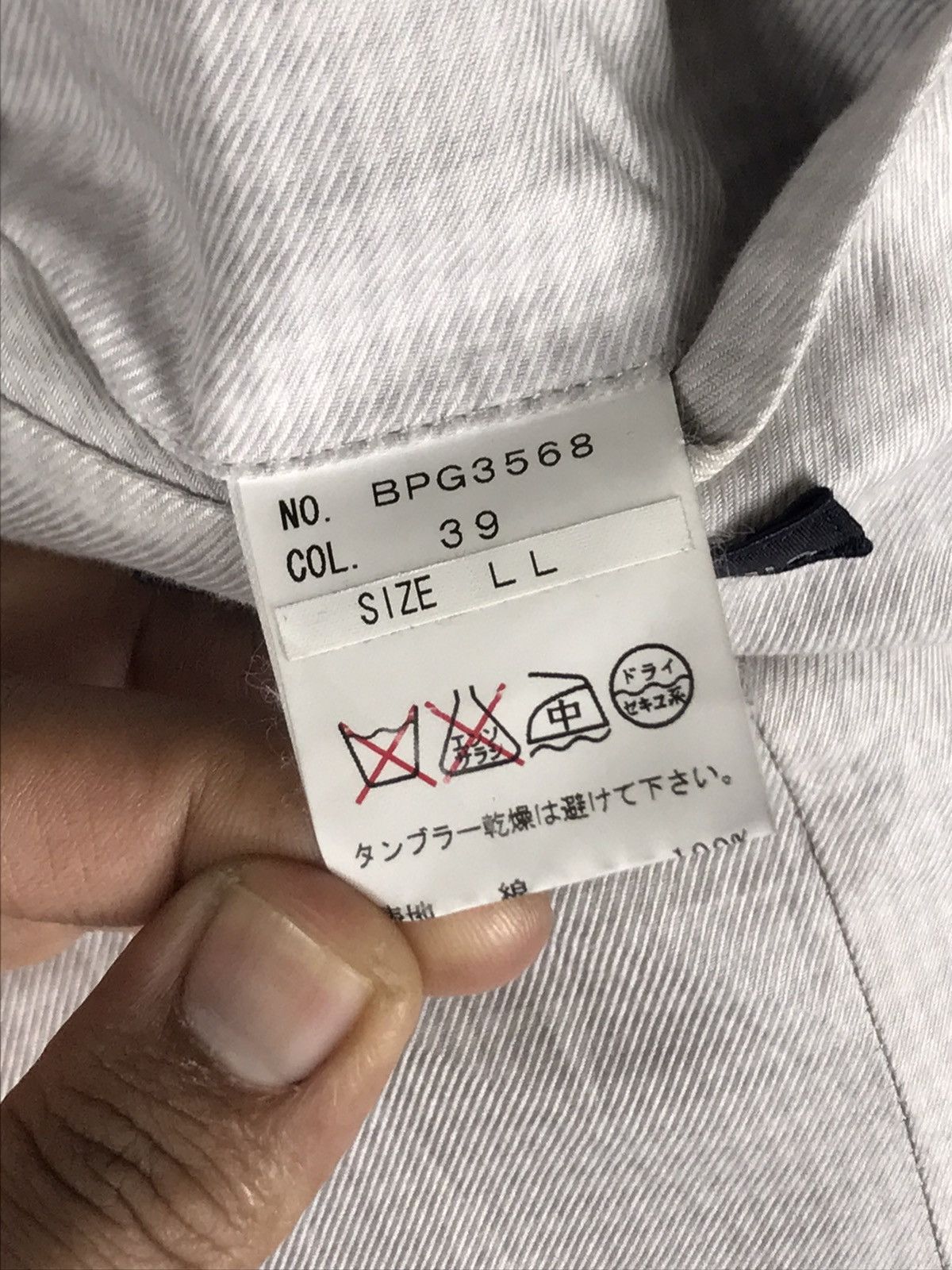 Japanese Brand ⚡️Vintage Isetan Men’s Single Breast Coat Jacket Size US L / EU 52-54 / 3 - 11 Thumbnail