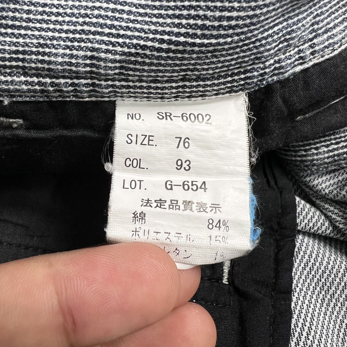 Japanese Brand Evenriver Workwear Cargo Pants Size US 31 - 7 Thumbnail