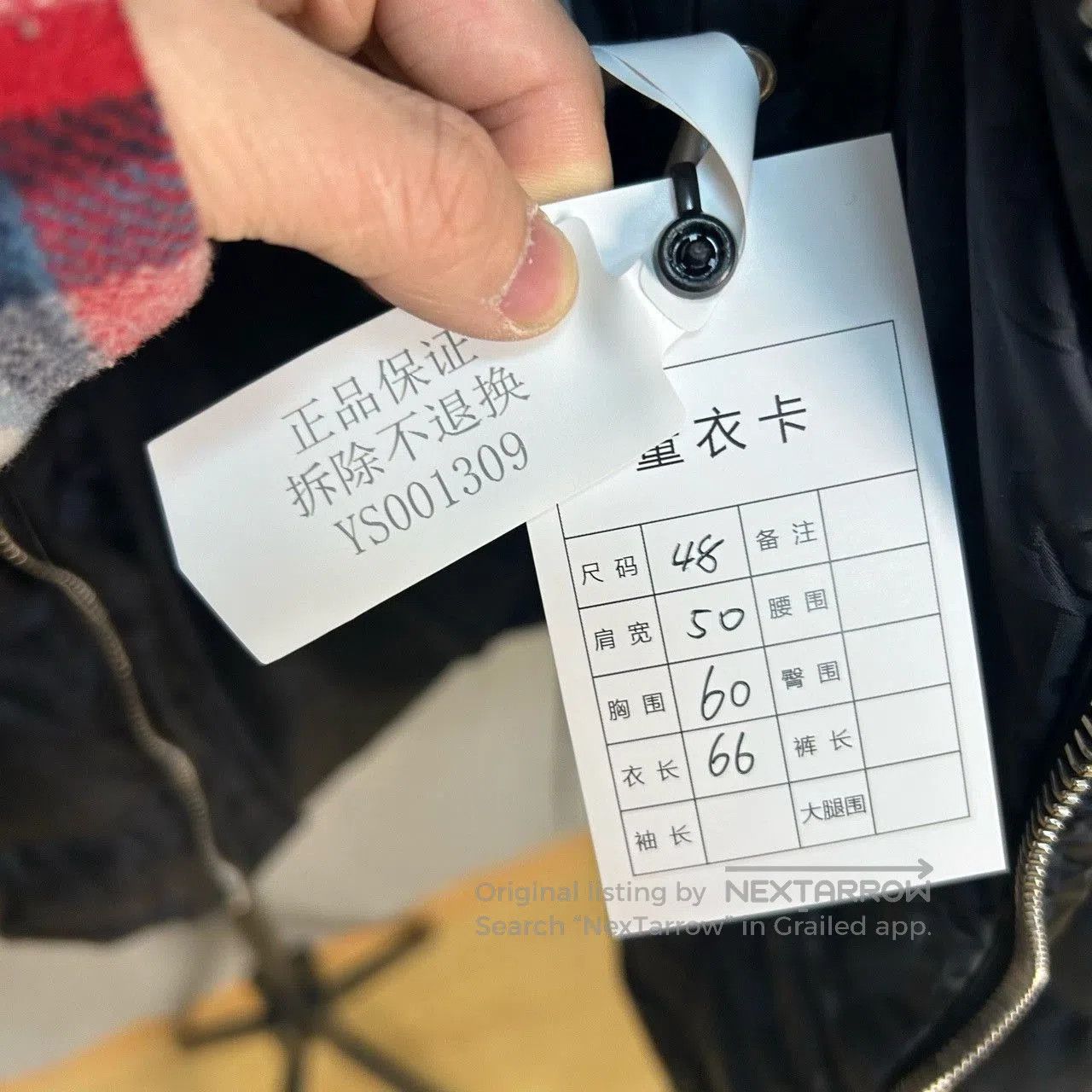Dior dior black monogram puffer jacket. Size US L / EU 52-54 / 3 - 5 Thumbnail