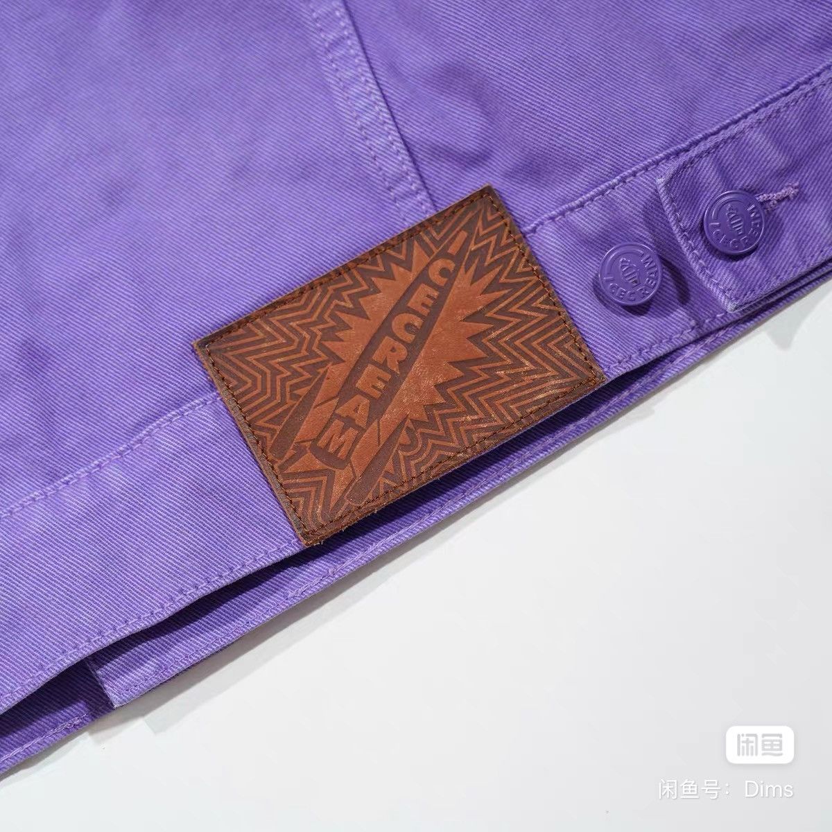 Billionaire Boys Club Billionaire Boys Club brand new jacket coat bomber Size US L / EU 52-54 / 3 - 7 Thumbnail
