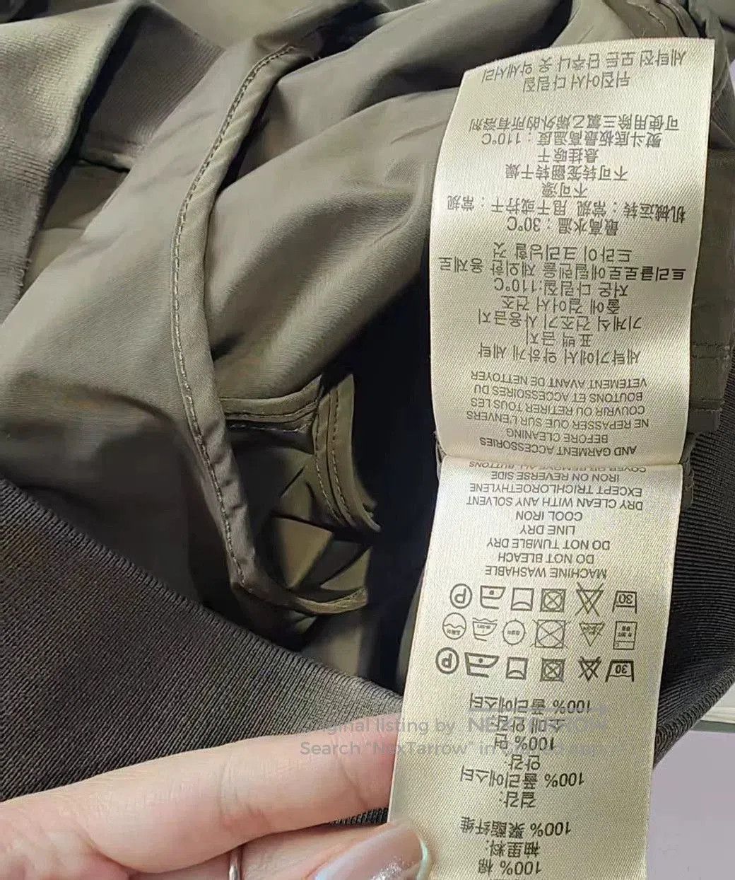 Burberry burberry men’s jacket in excellent condition. Size US L / EU 52-54 / 3 - 6 Thumbnail