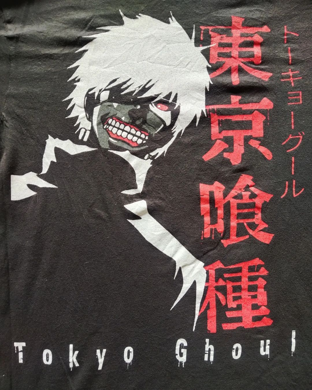Anime × Japanese Brand Tokyo Ghoul Kaneki Big Print Official Anime Tees Size US M / EU 48-50 / 2 - 2 Thumbnail