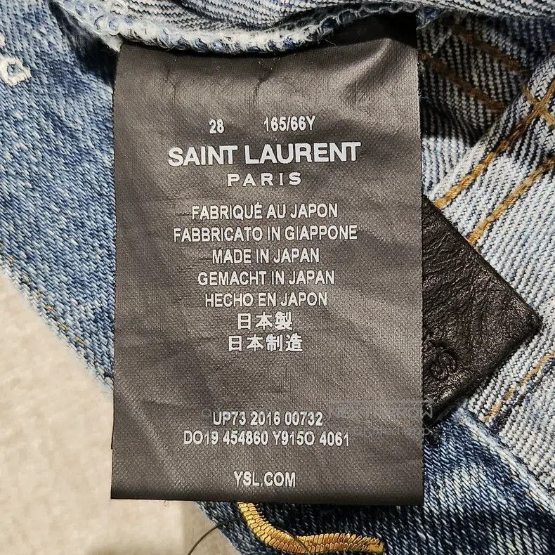 Saint Laurent Paris Saint Laurent Paris Washed Ripped Denim Jeans Size US 28 / EU 44 - 6 Thumbnail