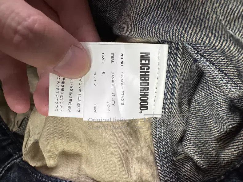 Neighborhood Neighborhood size S Jeans Size US 28 / EU 44 - 4 Thumbnail