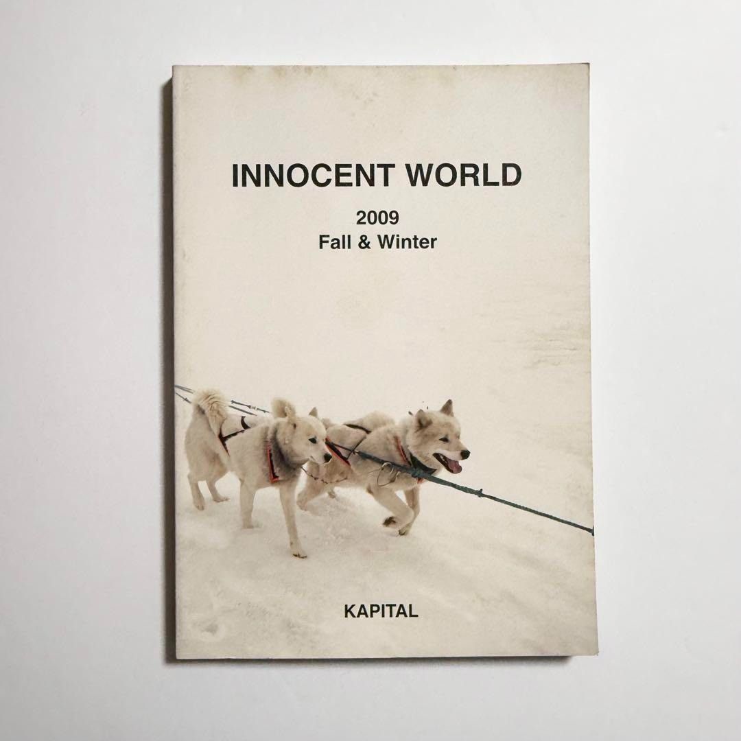 KAPITAL カタログ2008,2009,2010 5冊セット Kapital Catalogue | Grailed