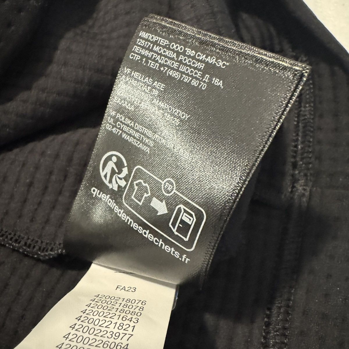 The North Face × Undercover The North Face Undercover Soukuu Jun Takahashi Dotknit Tee Size US XL / EU 56 / 4 - 14 Thumbnail