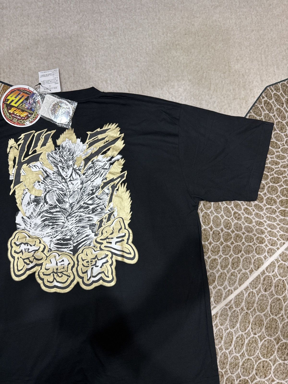 Anime Rare fist Of The North Star 40th Kenshiro Black tshirt Size US L / EU 52-54 / 3 - 6 Thumbnail