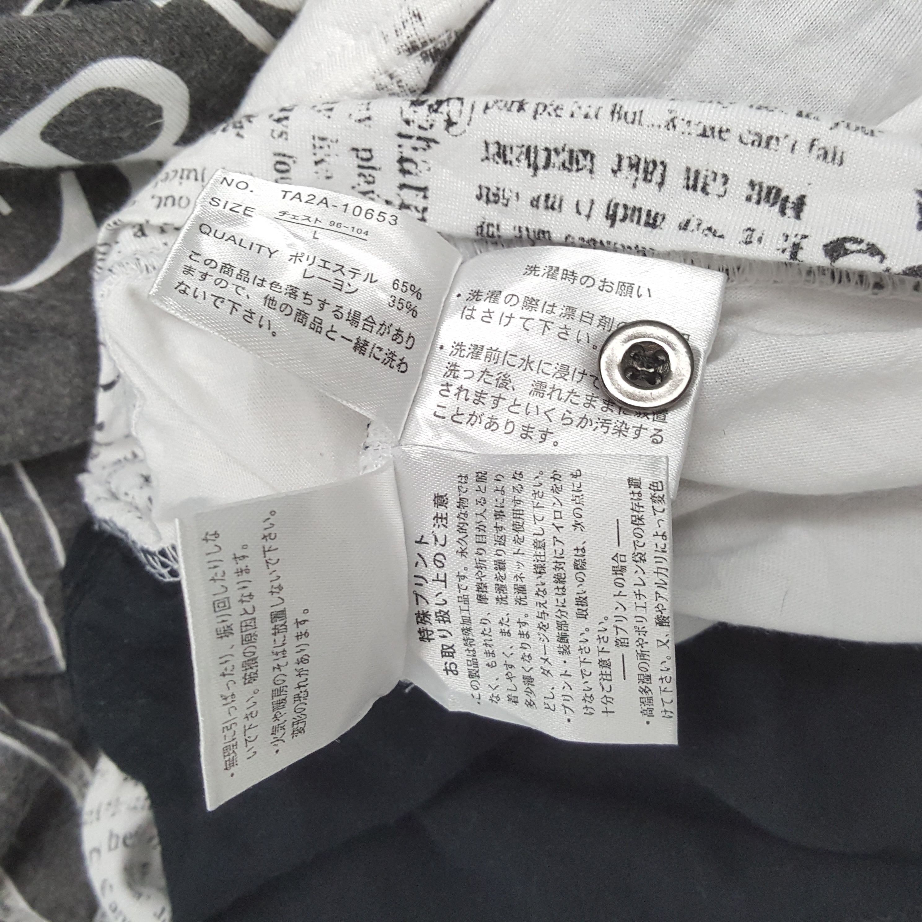 Japanese Brand × Vintage Vintage DOPE.H Japanese Brand Punk Style T-Shirts Size US S / EU 44-46 / 1 - 8 Thumbnail