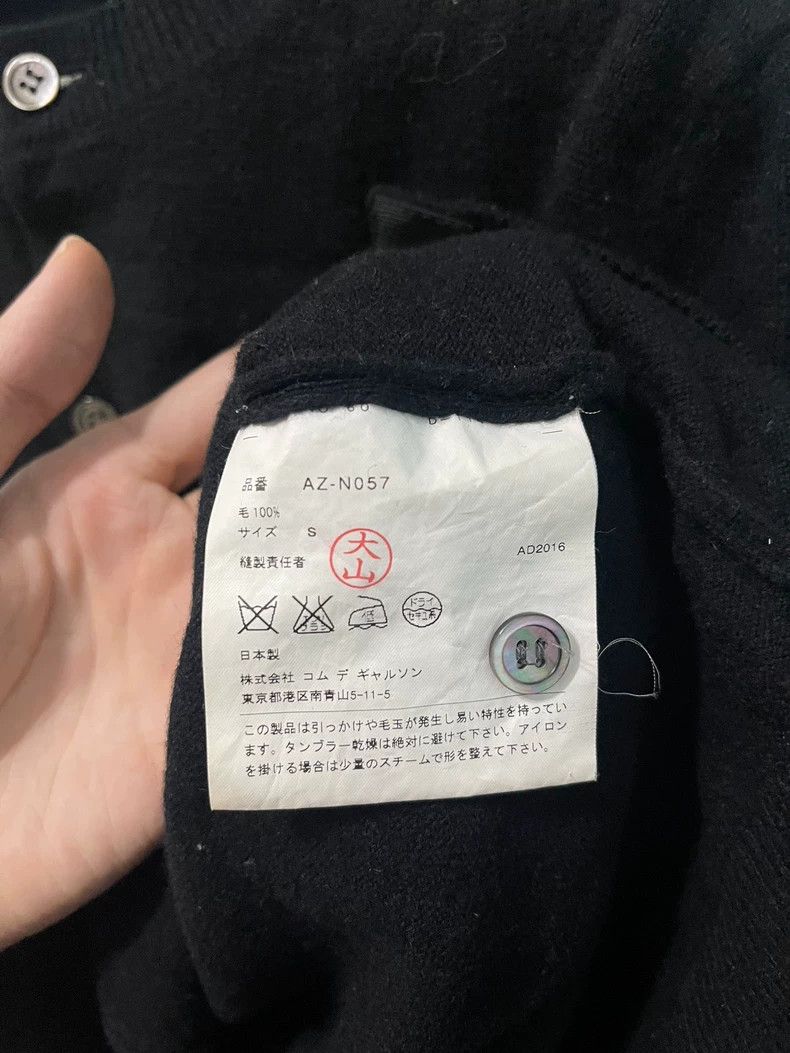 Comme des Garcons Comme Des Garcons Love wool sweater 2504-Nextarrow Size US S / EU 44-46 / 1 - 9 Thumbnail