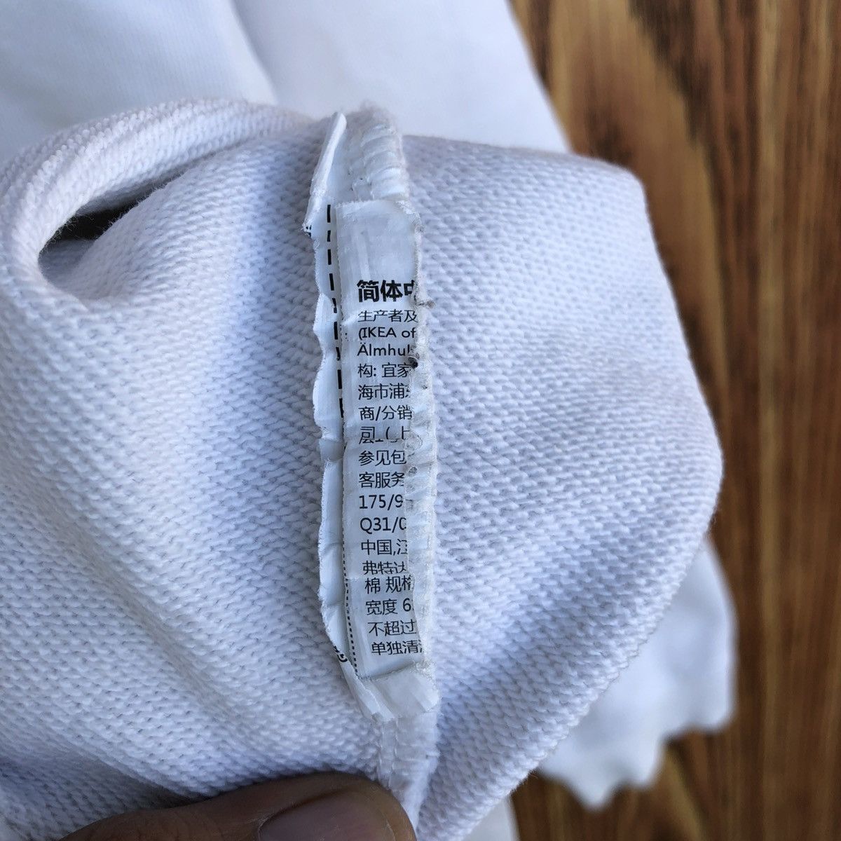 Ikea Vintage Ikea White Hoodie Size US L / EU 52-54 / 3 - 11 Thumbnail