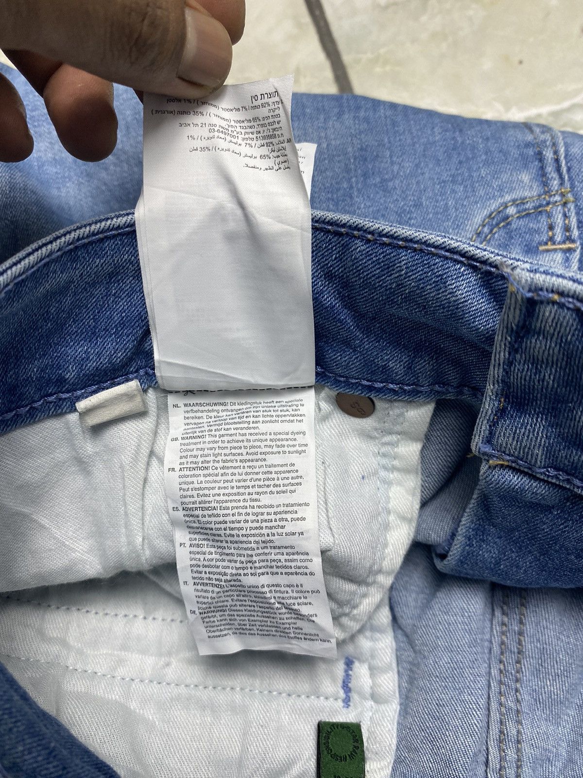 G-Star 🔥G-STAR RAW/D-STAQ-R SLIM DENIM 30 Size US 30 / EU 46 - 20 Thumbnail