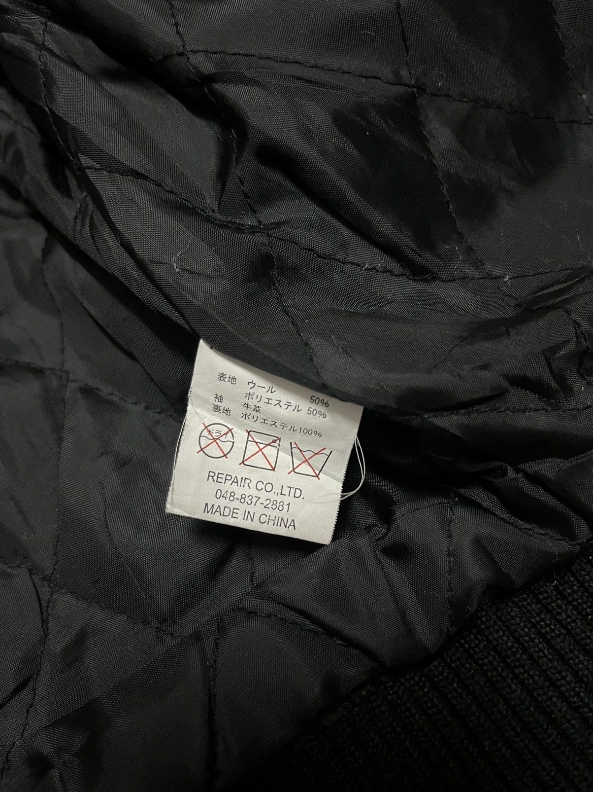 JACKROSE 🔥 Skull Works Hard Ware x Jack Rose Varsity Jacket | Grailed