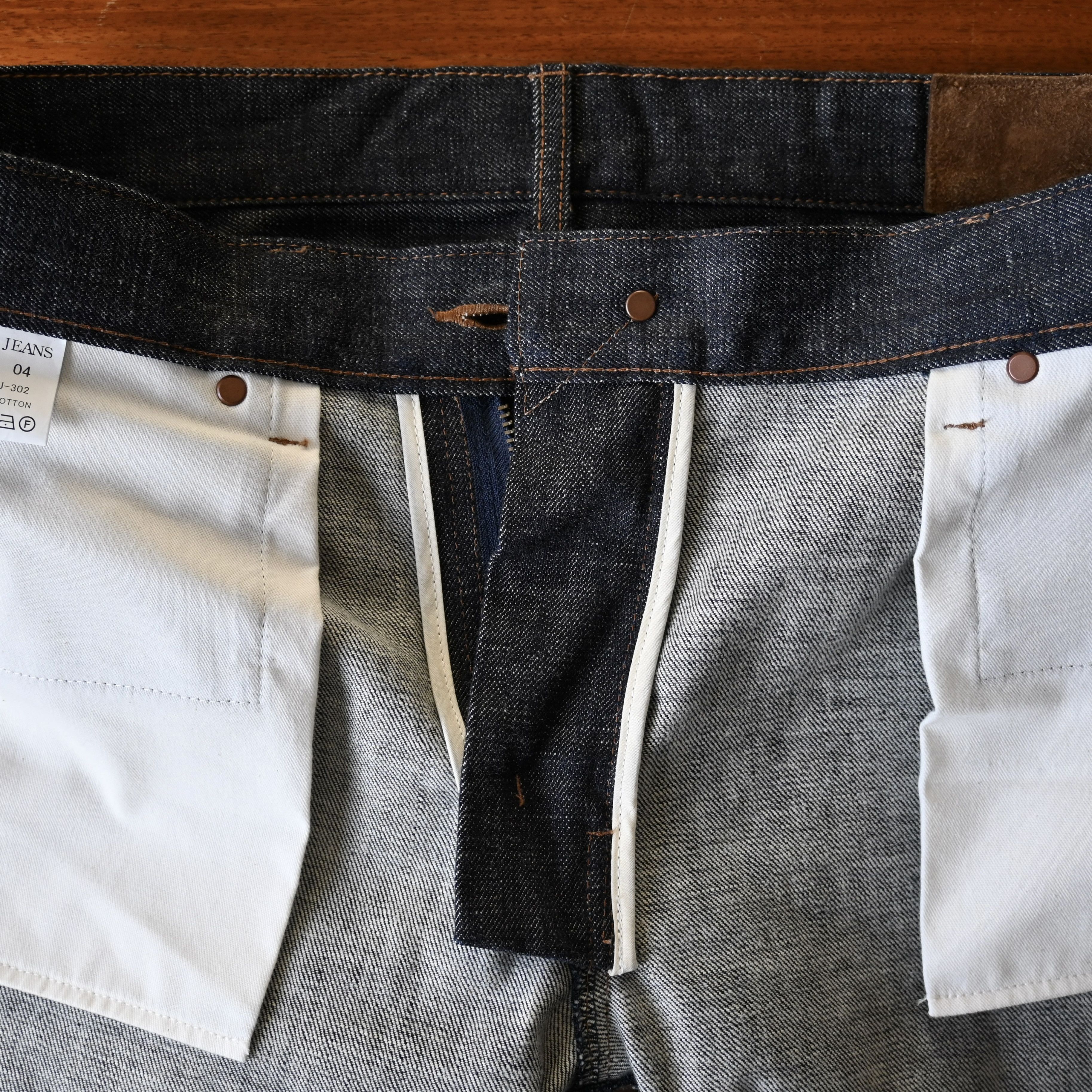 Japanese Brand MINT, Kakeya Jeans KJ-304 rigid denim jeans, made in Japan Size US 36 / EU 52 - 18 Thumbnail