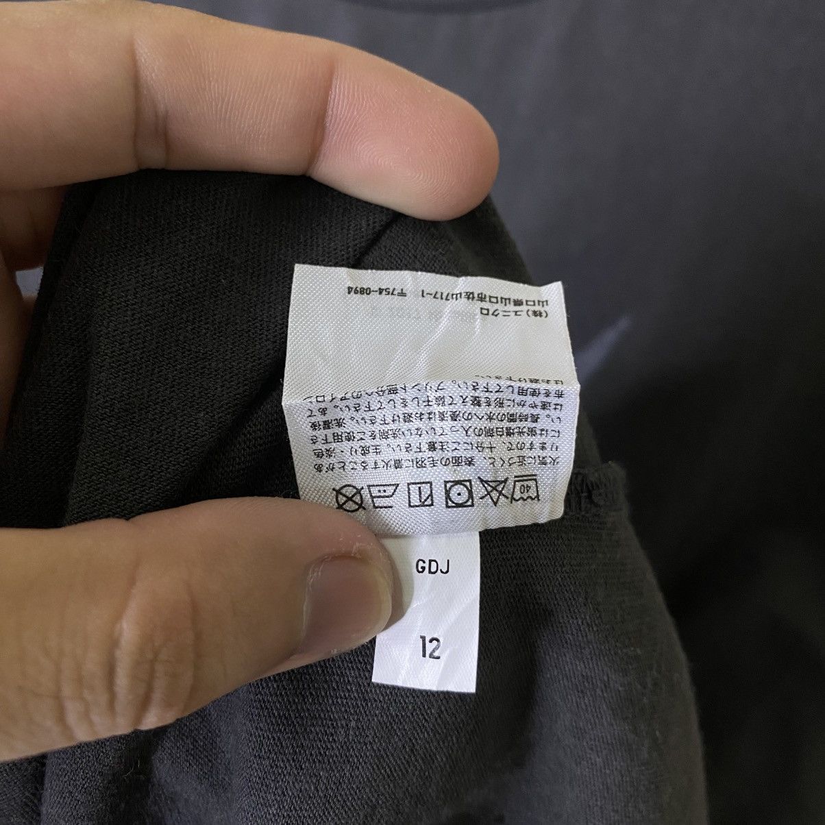 Metallica Metallica x Uniqlo UT Collaboration Band T Shirt Size US L / EU 52-54 / 3 - 5 Thumbnail