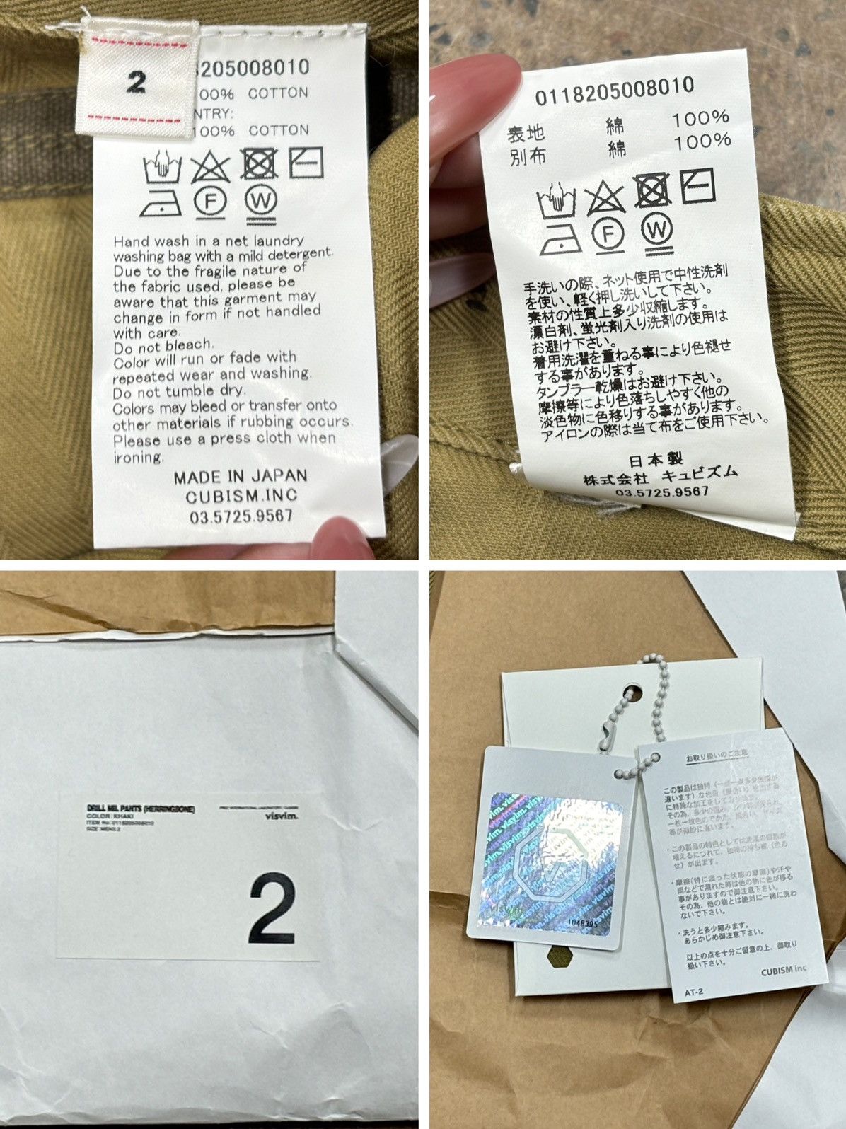 Visvim Visvim 18aw Drill Mil Pants （Herringbone） Size US 34 / EU 50 - 8 Thumbnail