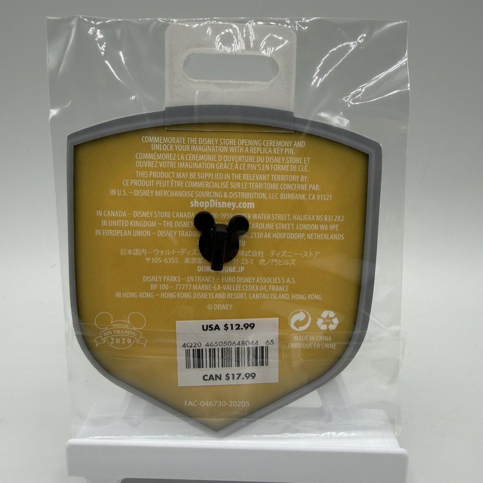 Disney Disney Pin - Pluto’s 90th Anniversary - Disney Key Pin Size ONE SIZE - 2 Thumbnail