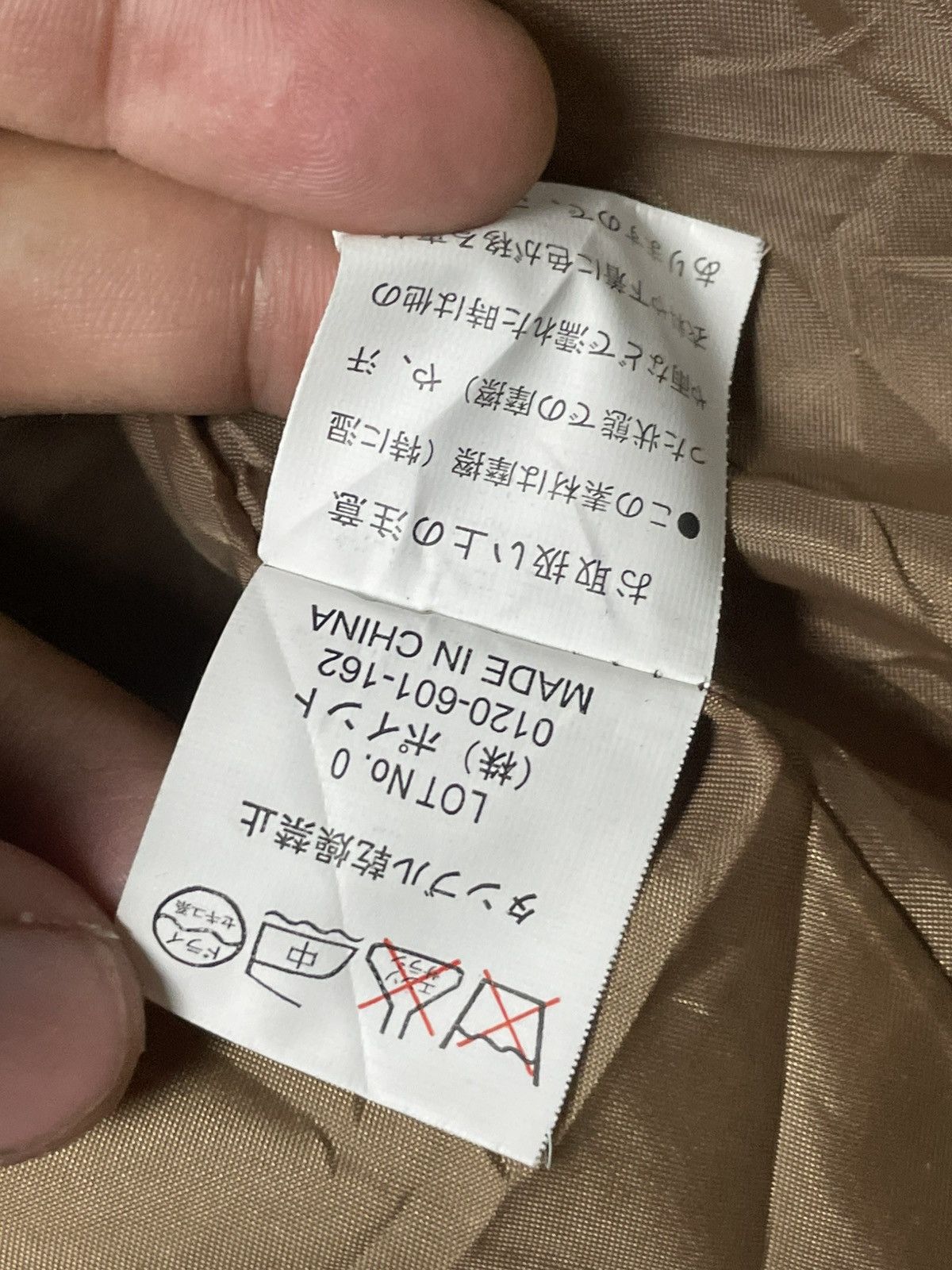 Japanese Brand × LOWRYS FARM × Vintage LOWRYS FARM Double Breasted Fluffy Hooded Coat(90) Size US L / EU 52-54 / 3 - 8 Thumbnail