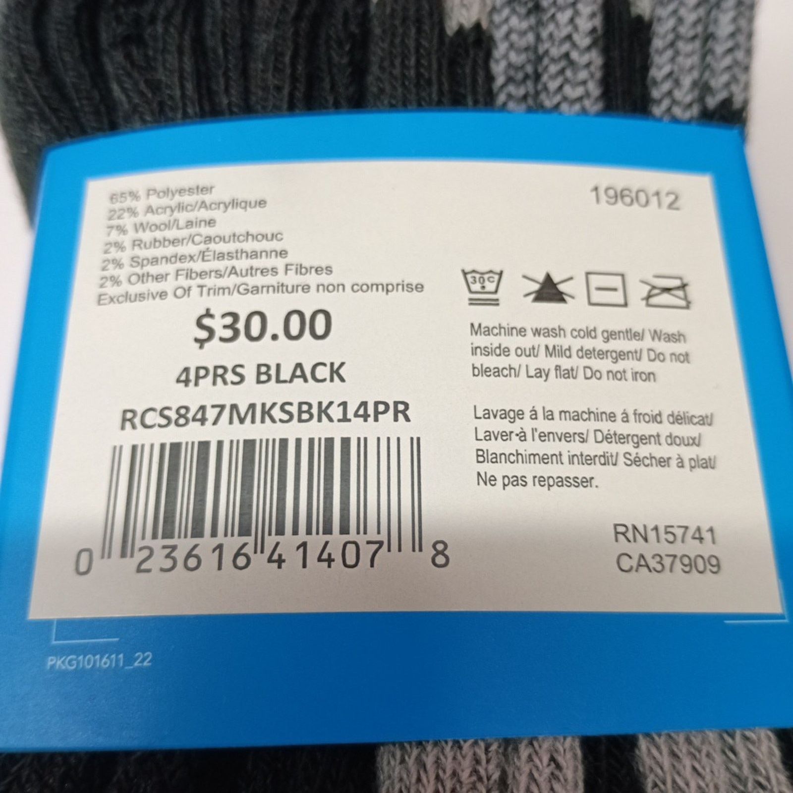 Columbia Men's Columbia 4 Pairs Crew Black Socks Size 6-12 Wool Blend Size ONE SIZE - 4 Thumbnail
